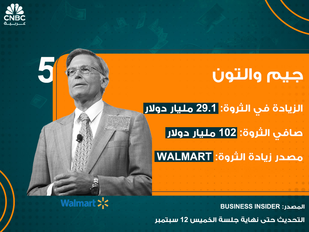 alt for cbd4061c90.jpeg 