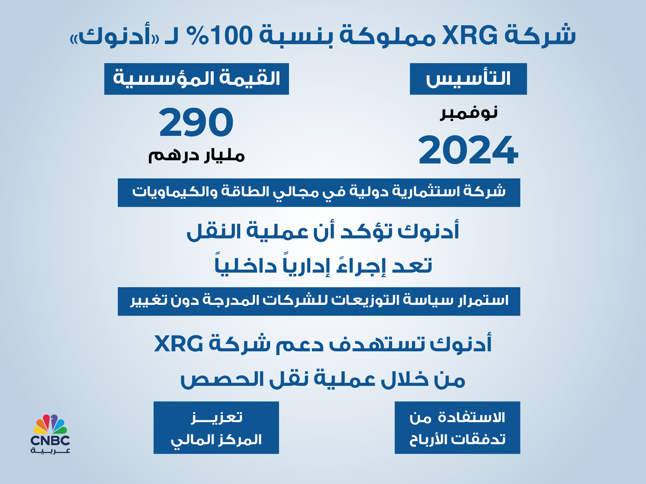 alt for cc1a931c105.jpg 