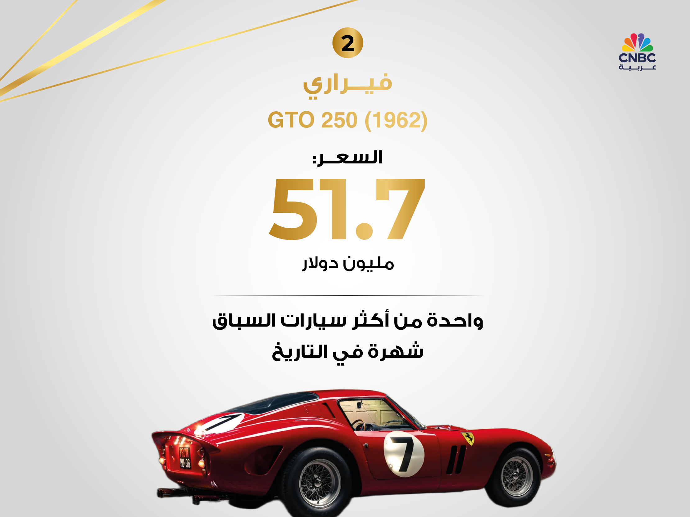 alt for cc2851c353.jpg 