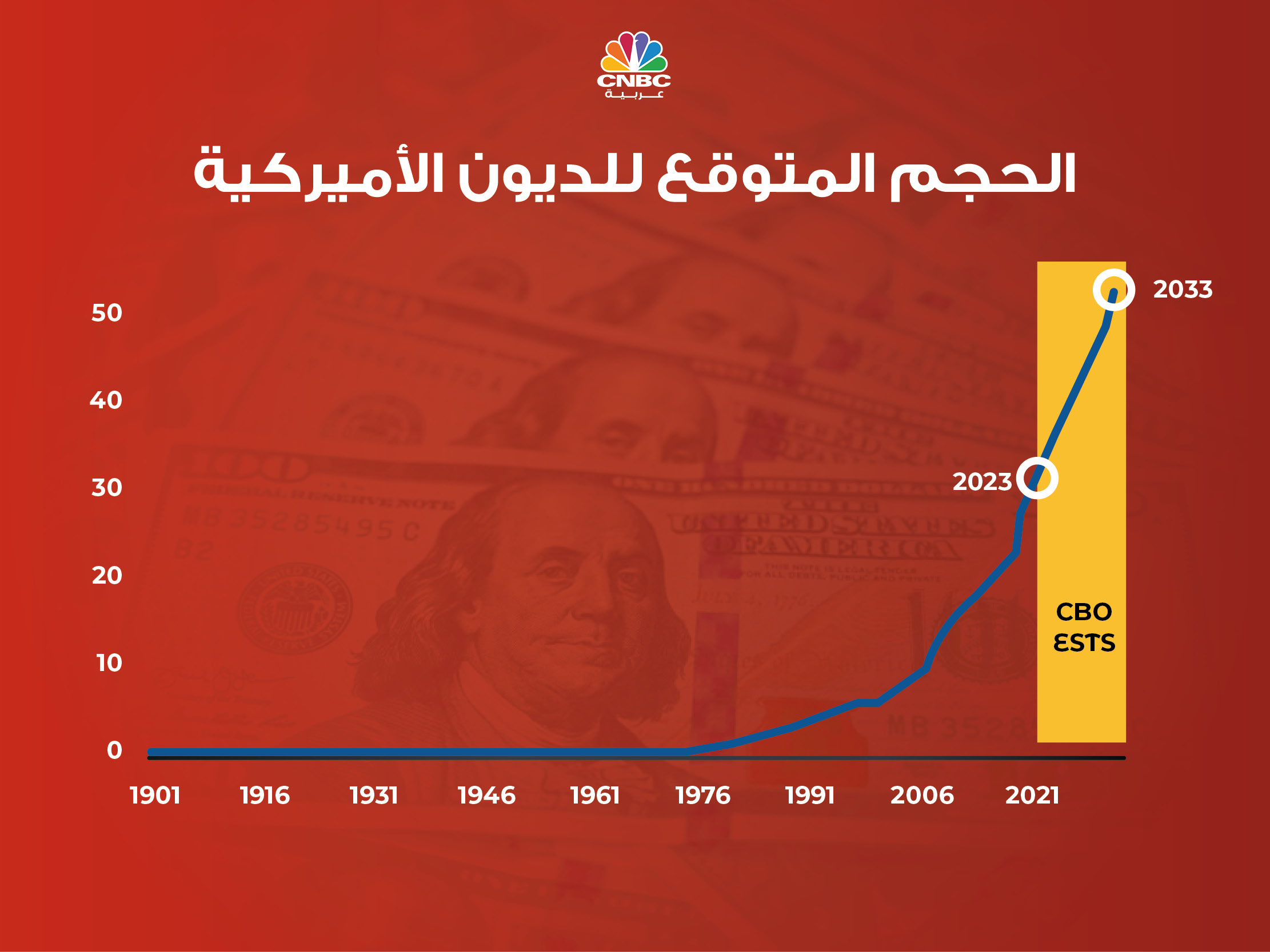 alt for cc4eb9391d.jpg 