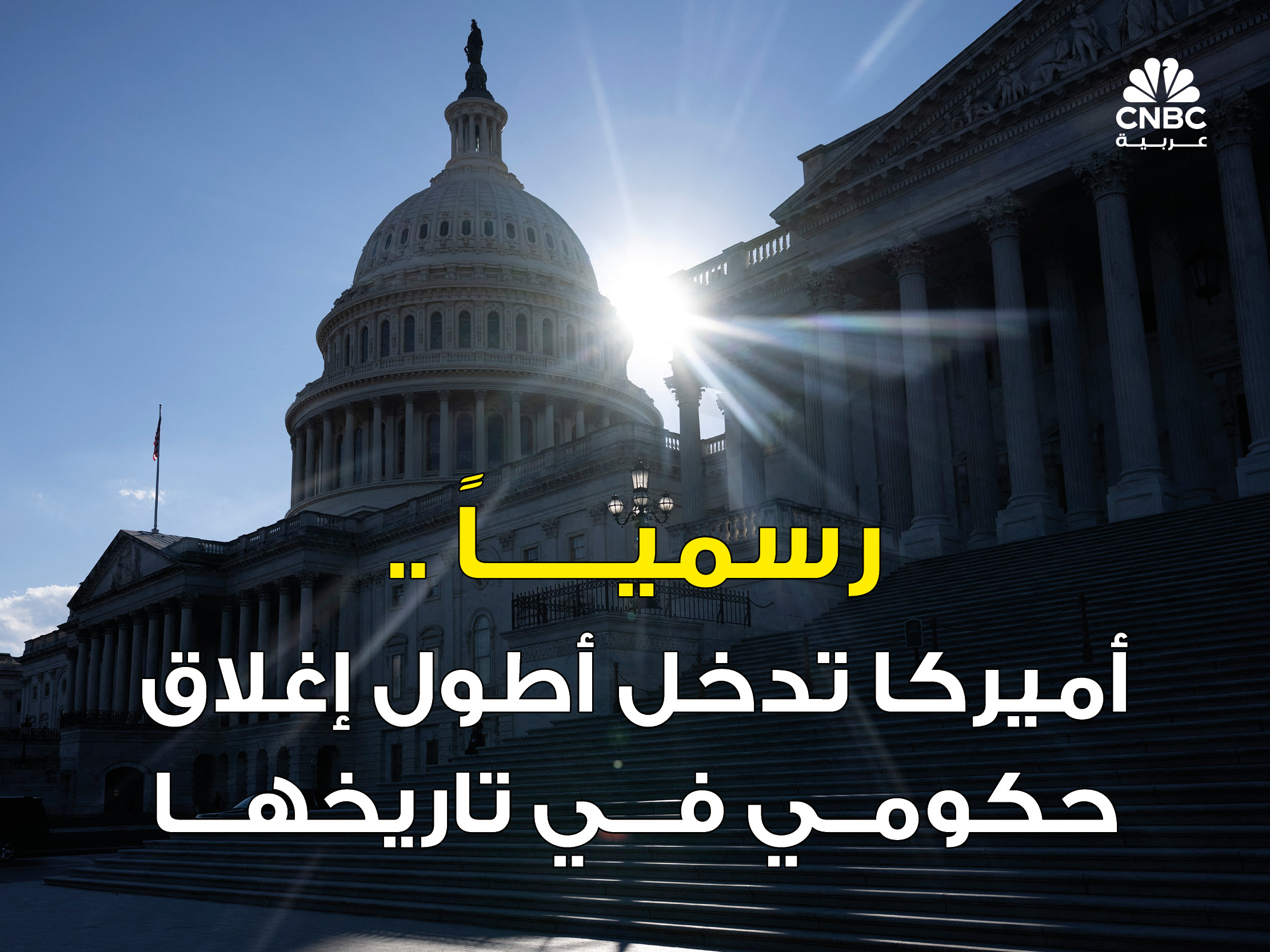 alt for cc4fbd4684.jpg 