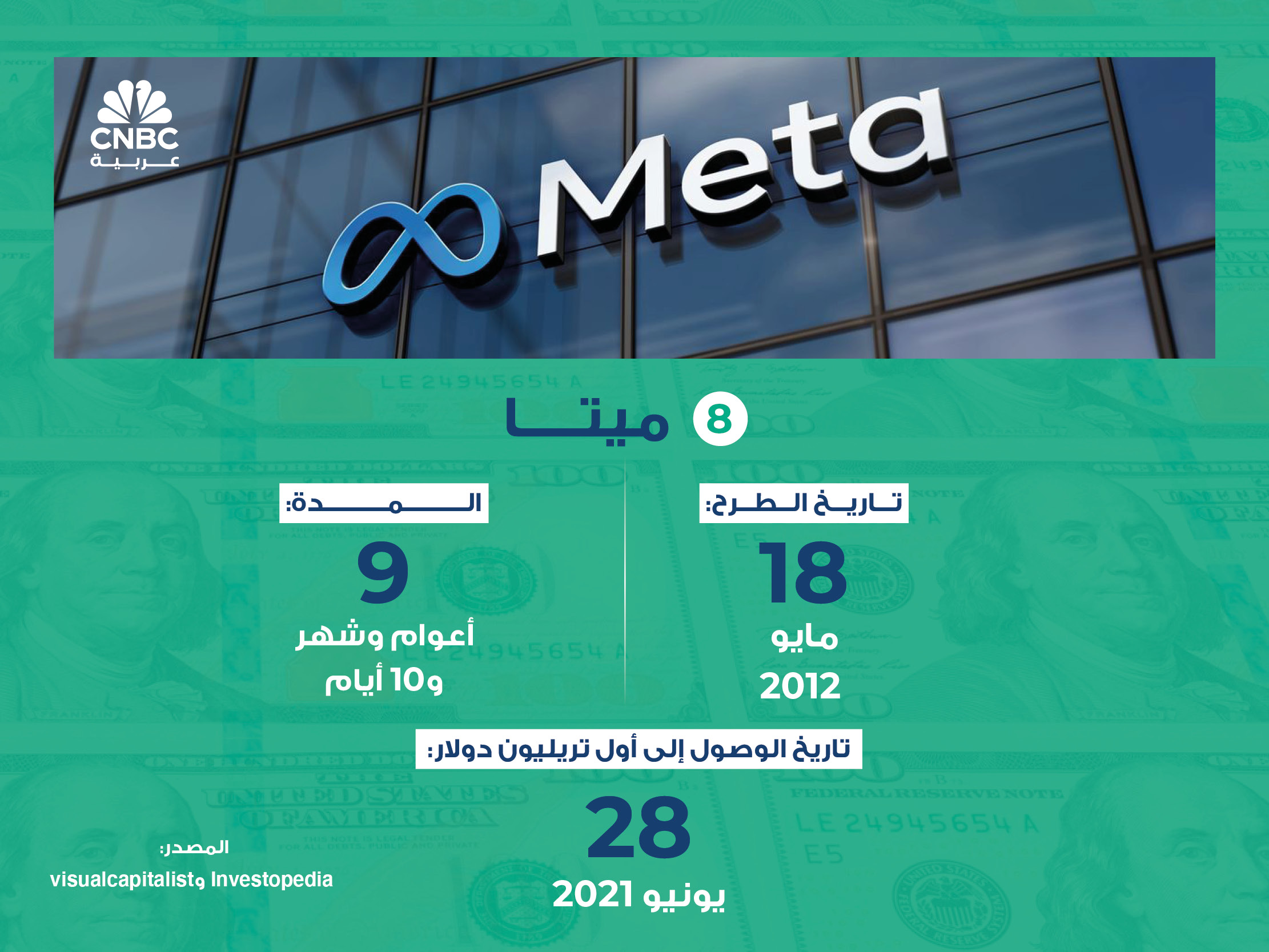 alt for cc5e04f7dc.jpg 