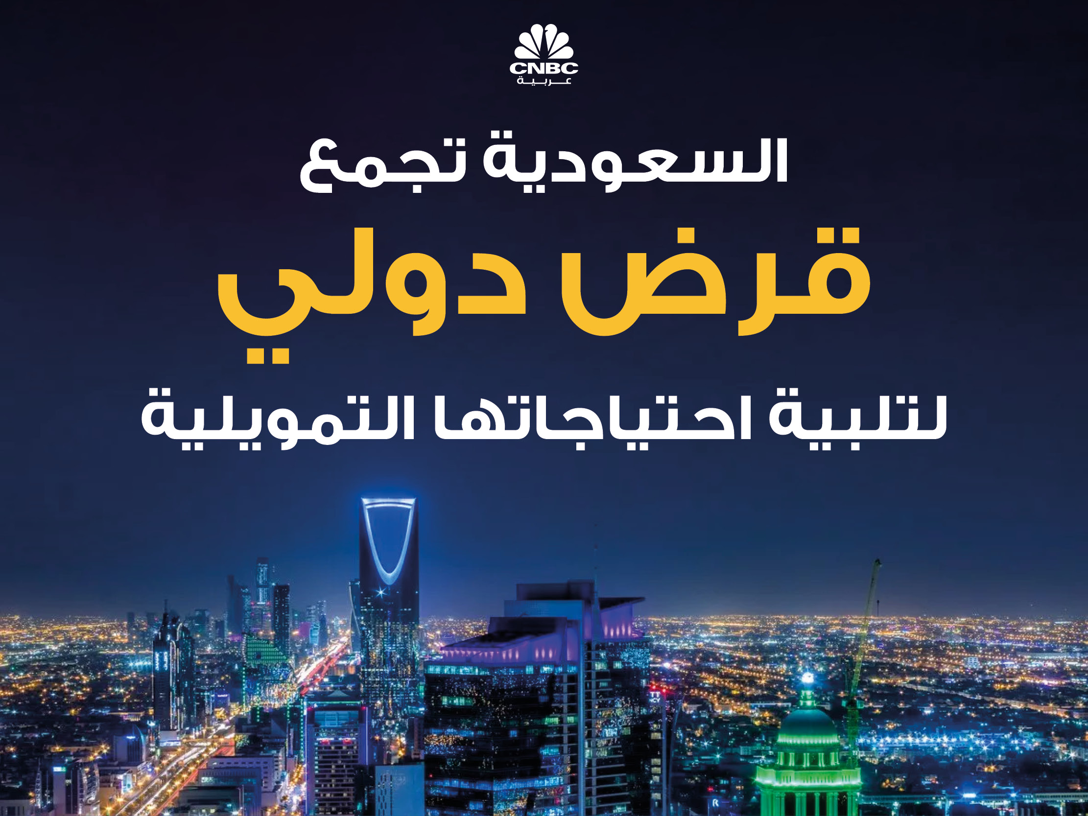 alt for cc792a289b.jpg 