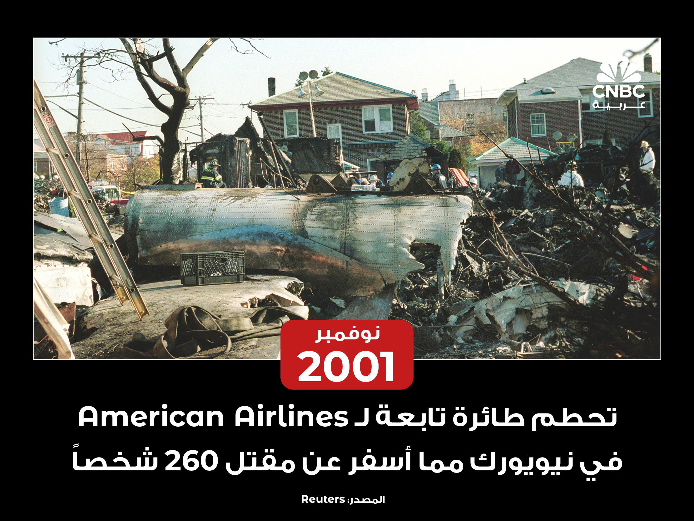 alt for cca70f3608.jpg 