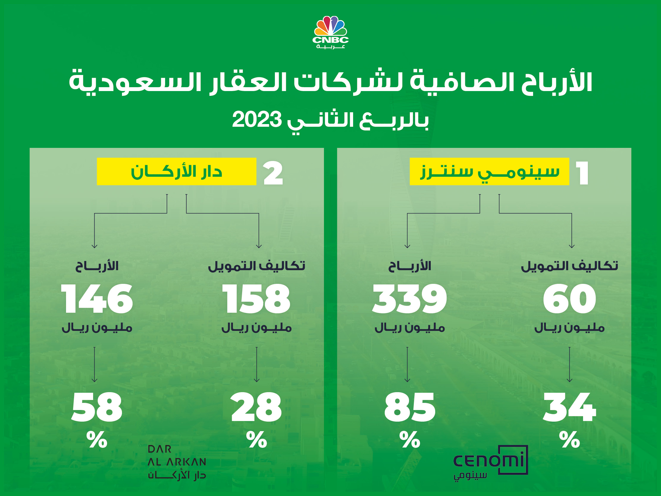 alt for ccddb274d8.jpg 