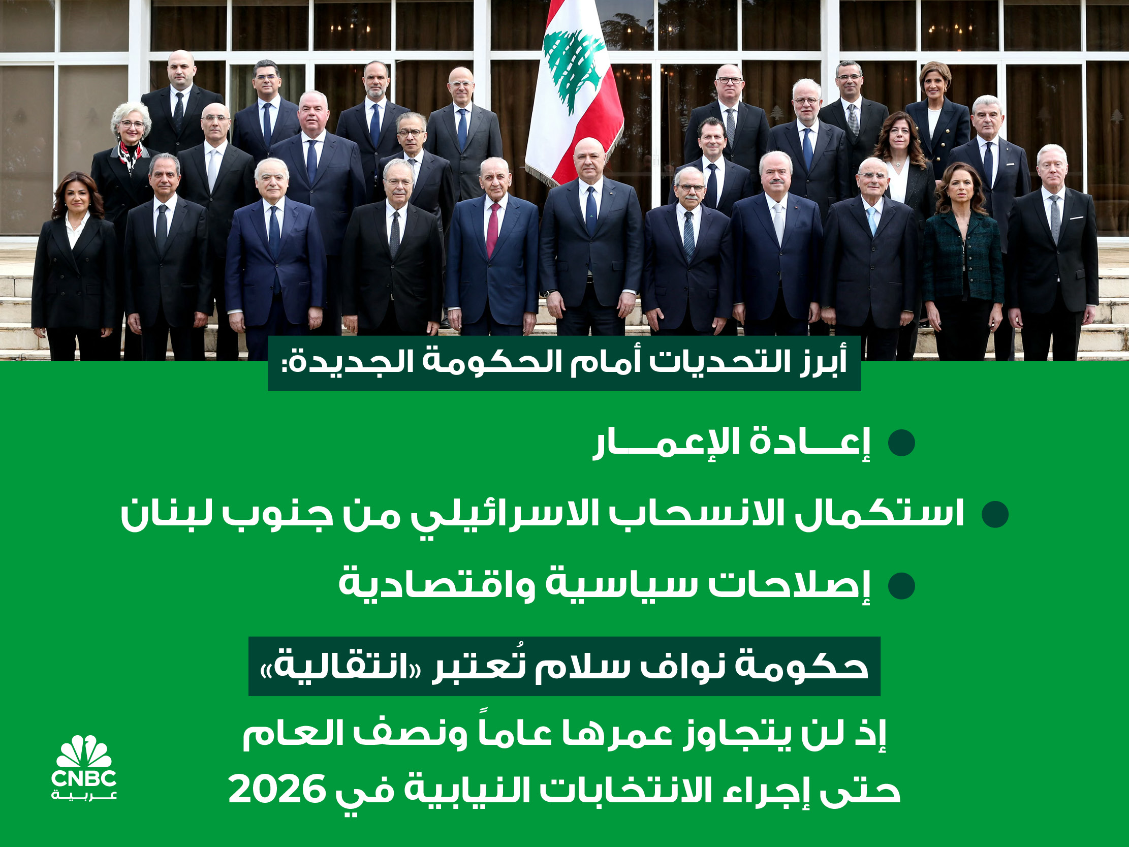 alt for cd1ba83613.jpg 