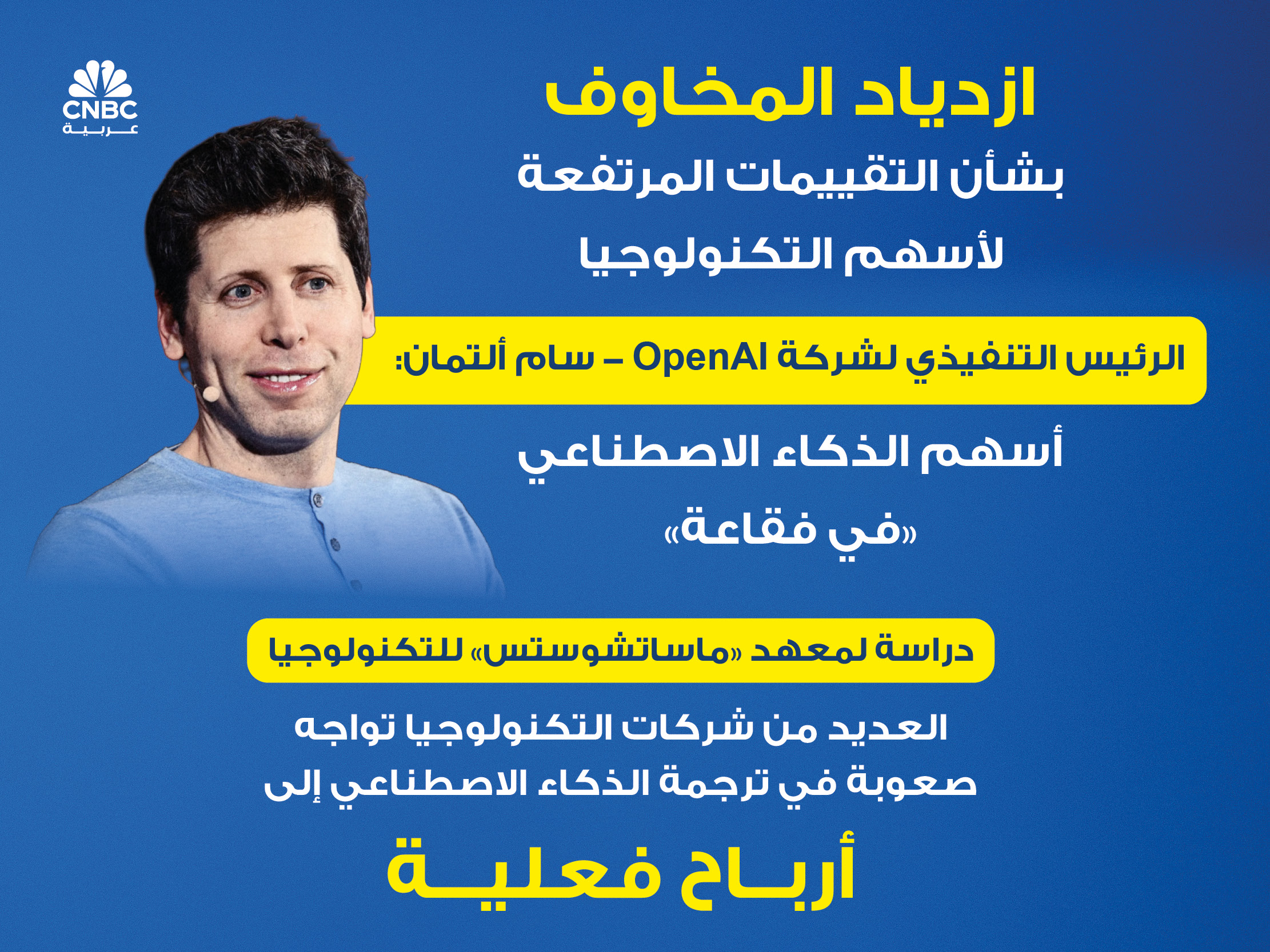 alt for cd496b470b.jpg 