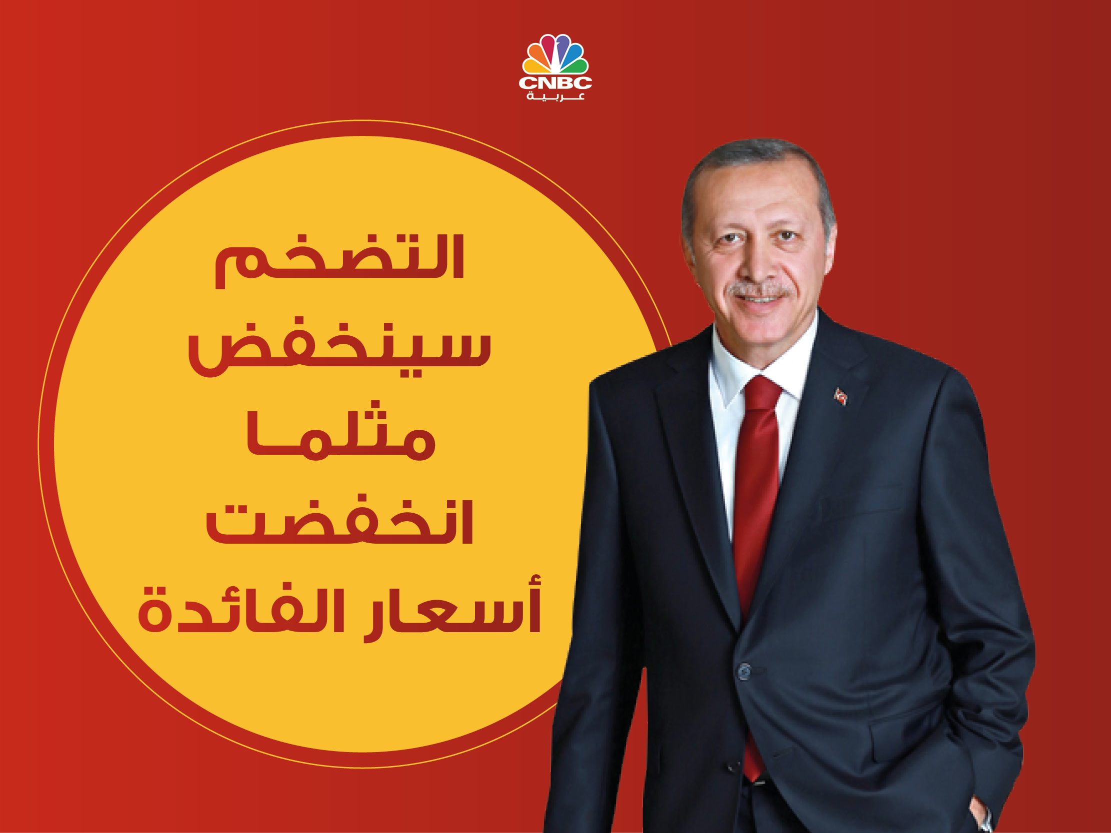 alt for cd513be279.jpg 