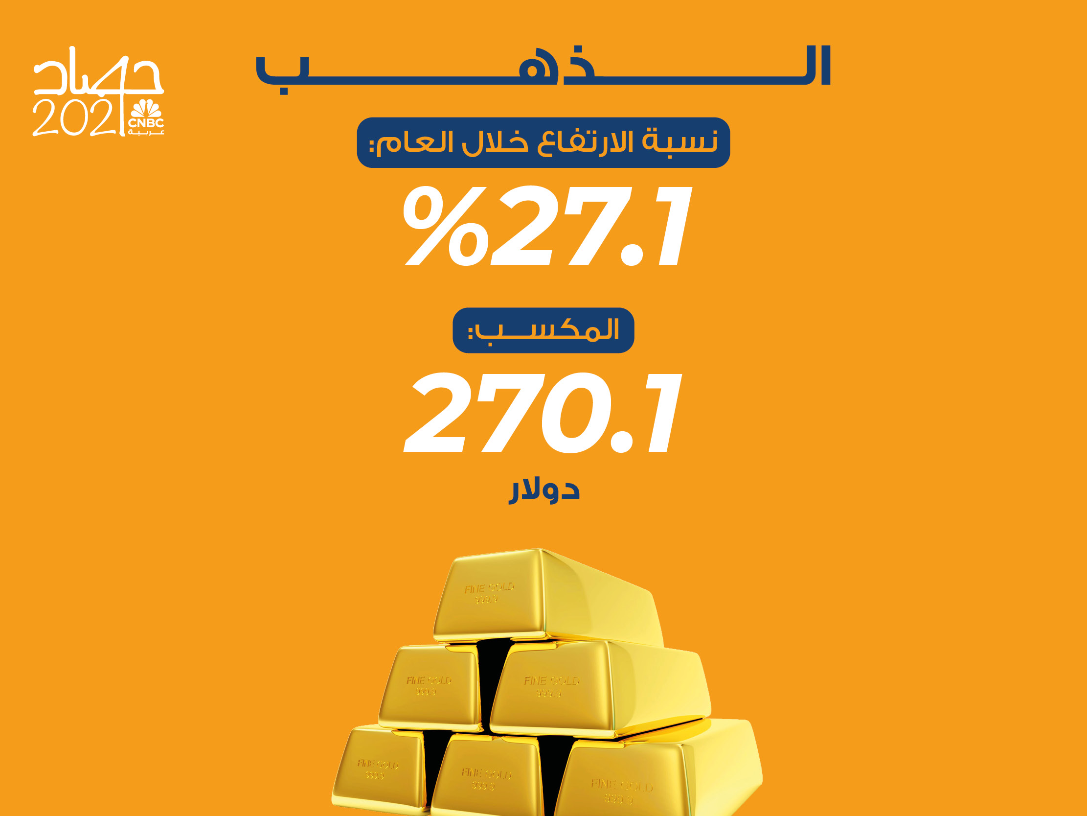 alt for cd9a208e2e.jpg 