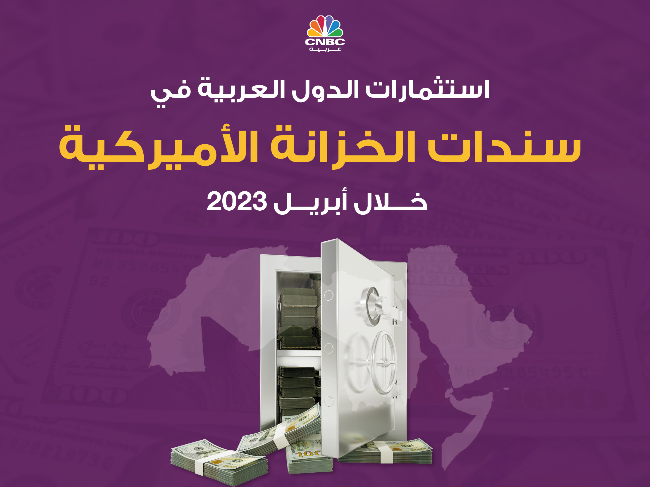 alt for cda6198cd3.jpg 