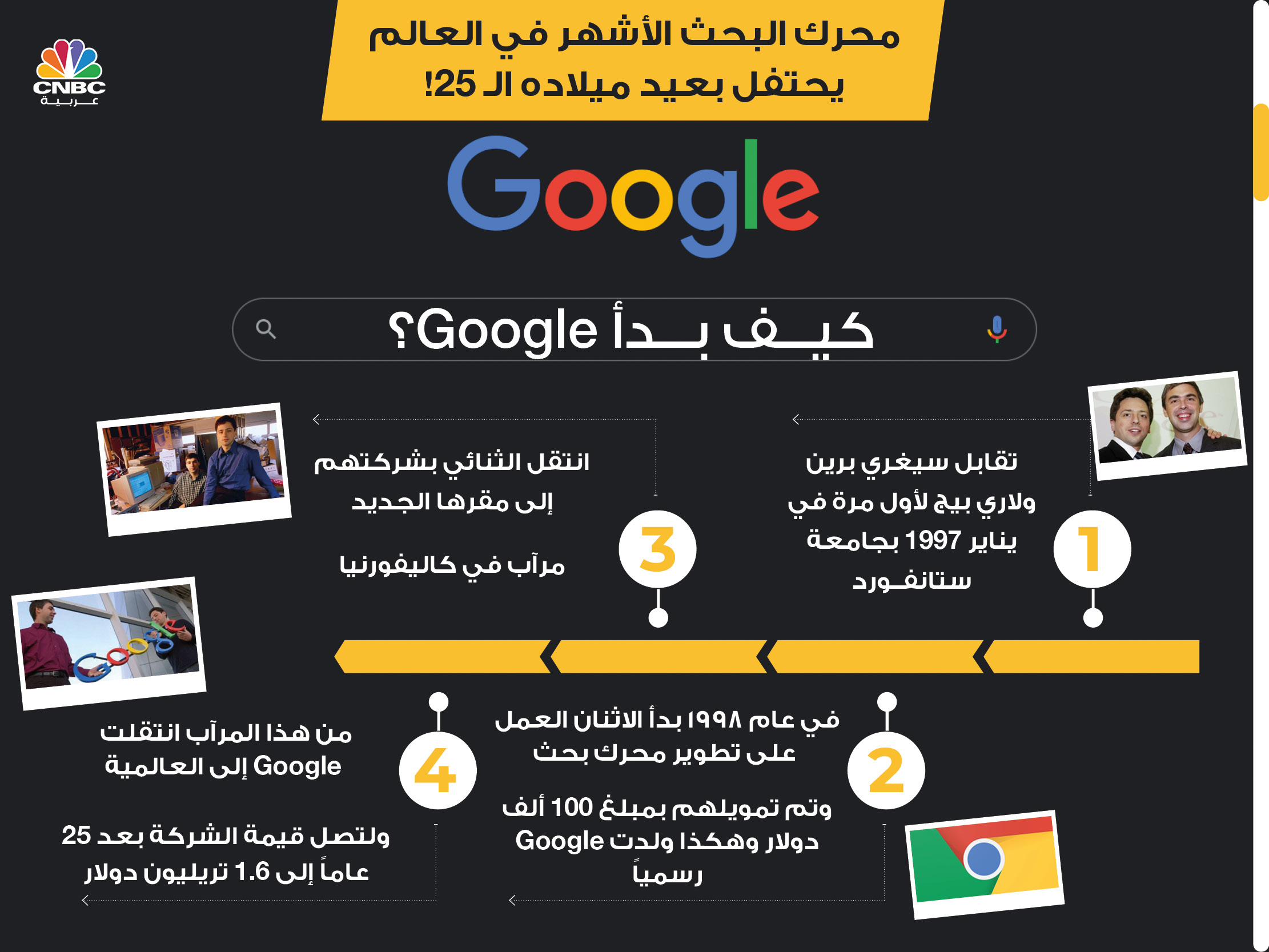 alt for cda8ddd8b6.jpg 