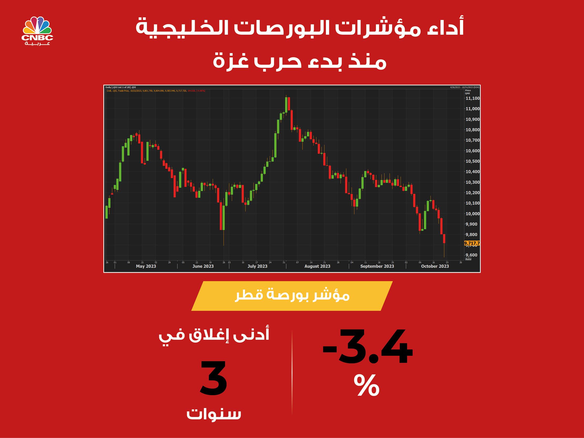 alt for cdb9fccc59.jpg 