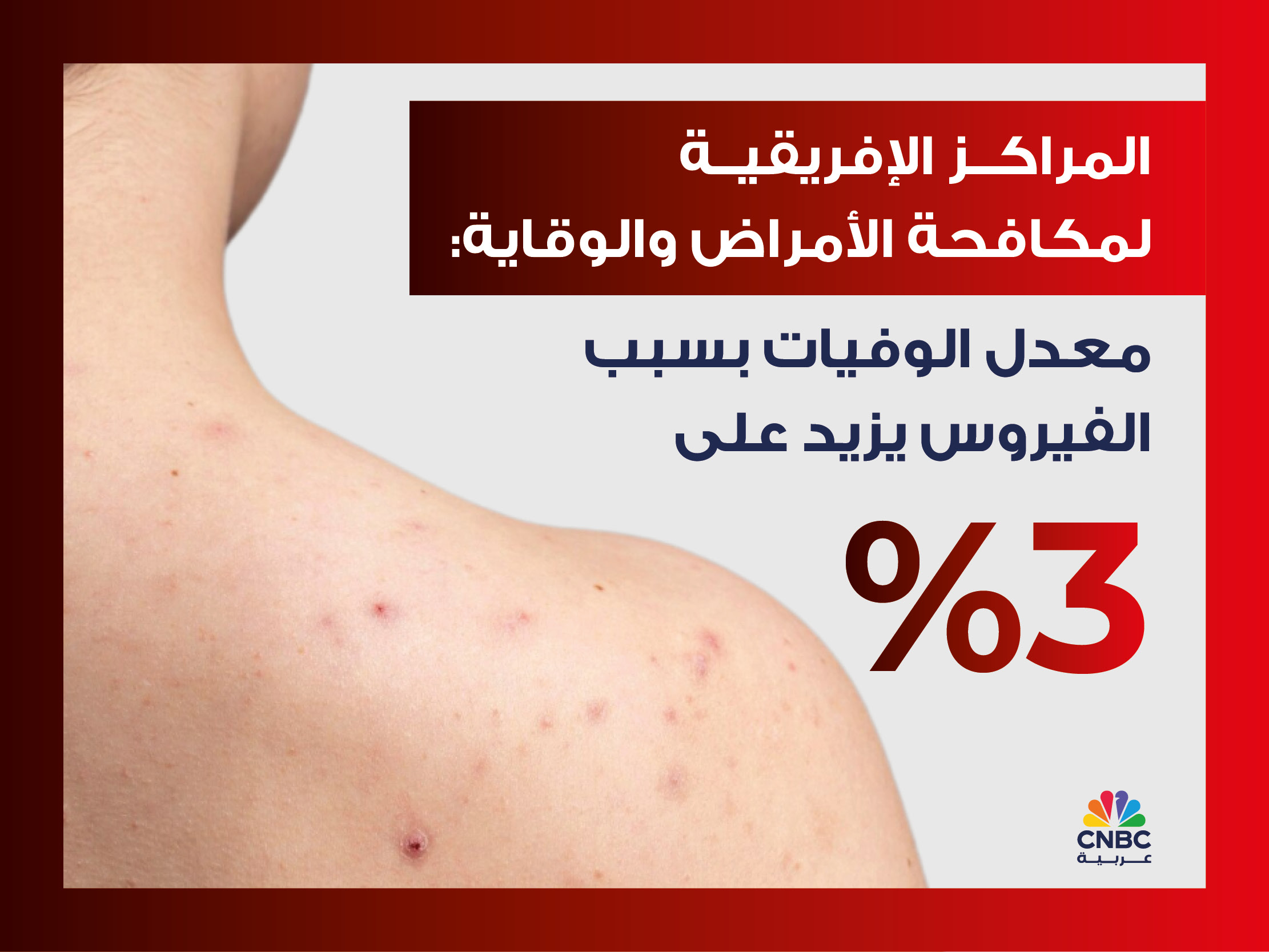 alt for cdfa152bcd.jpg 