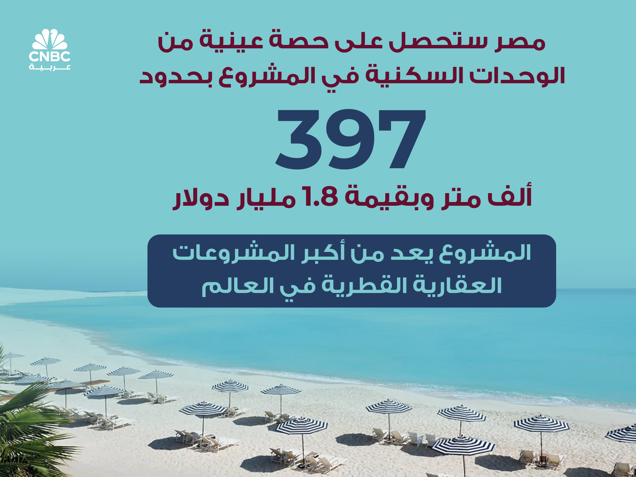 alt for ce070cc19e.jpg 