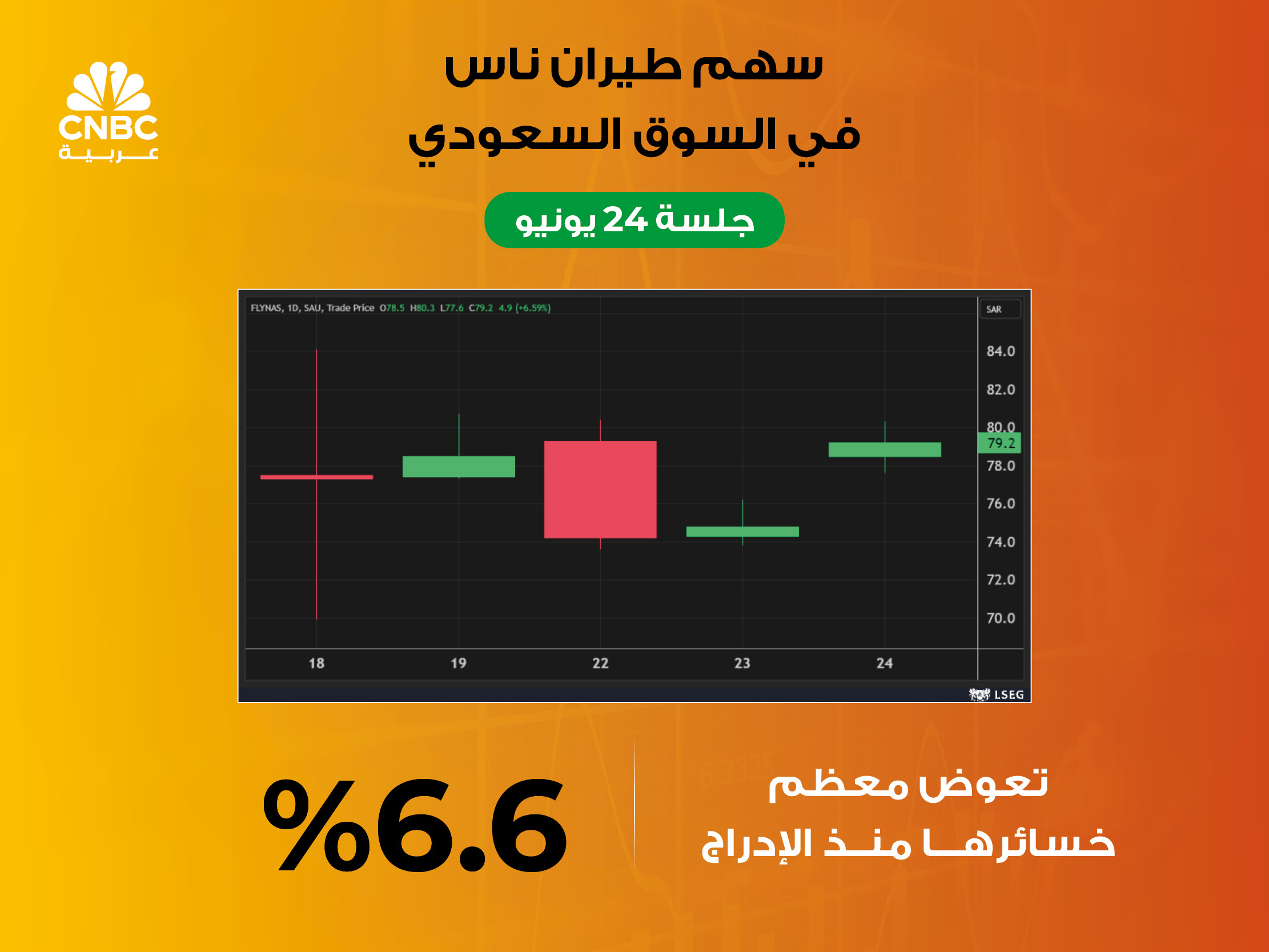 alt for ce16ea0836.jpg 