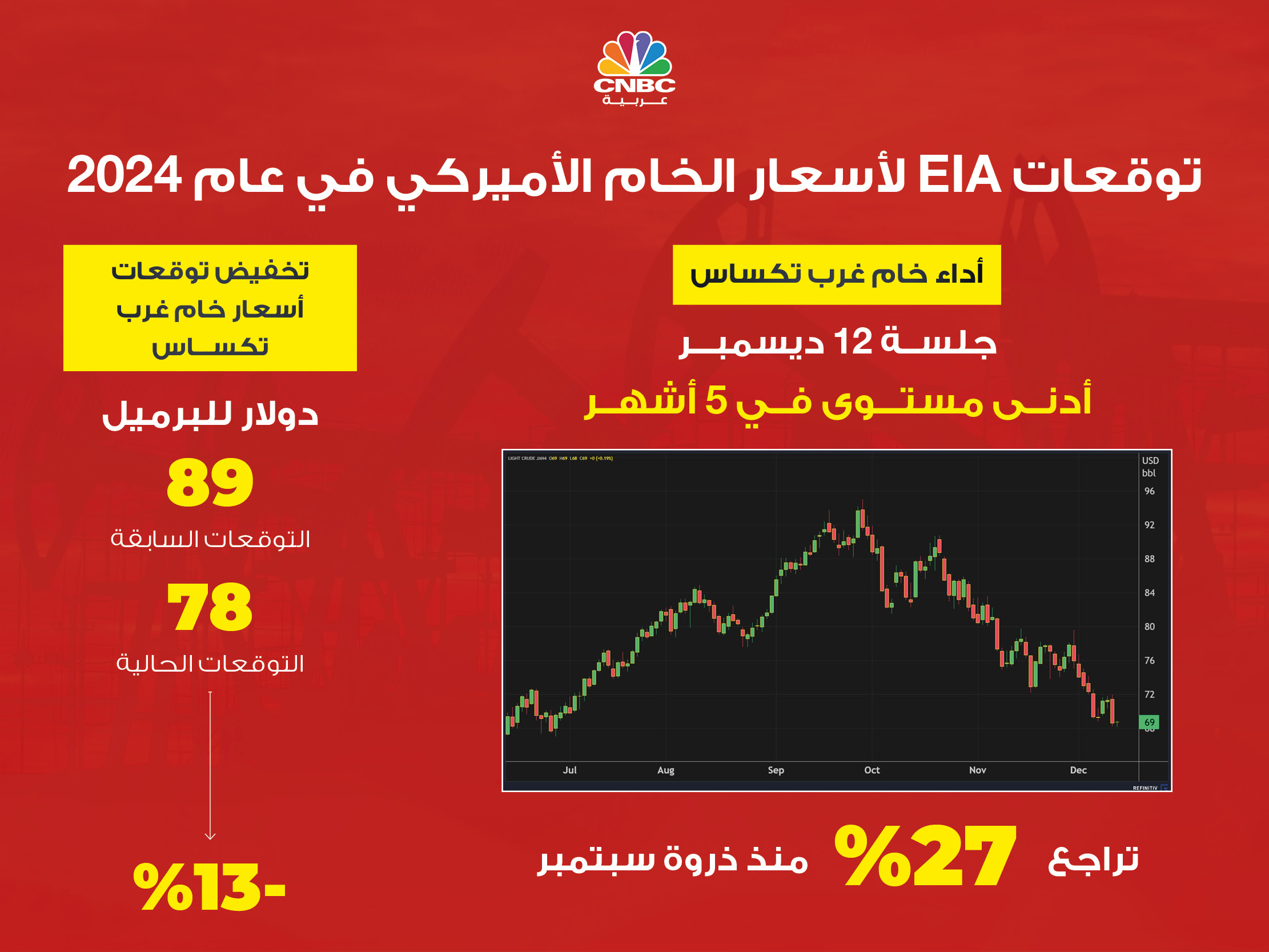 alt for ce484c1787.jpg 