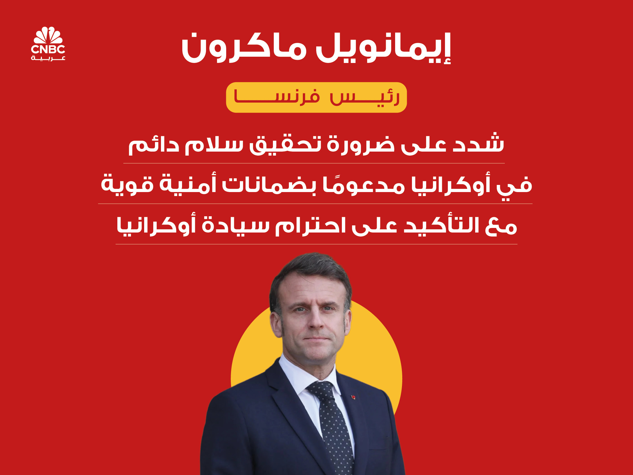 alt for cedc11010147.jpg 