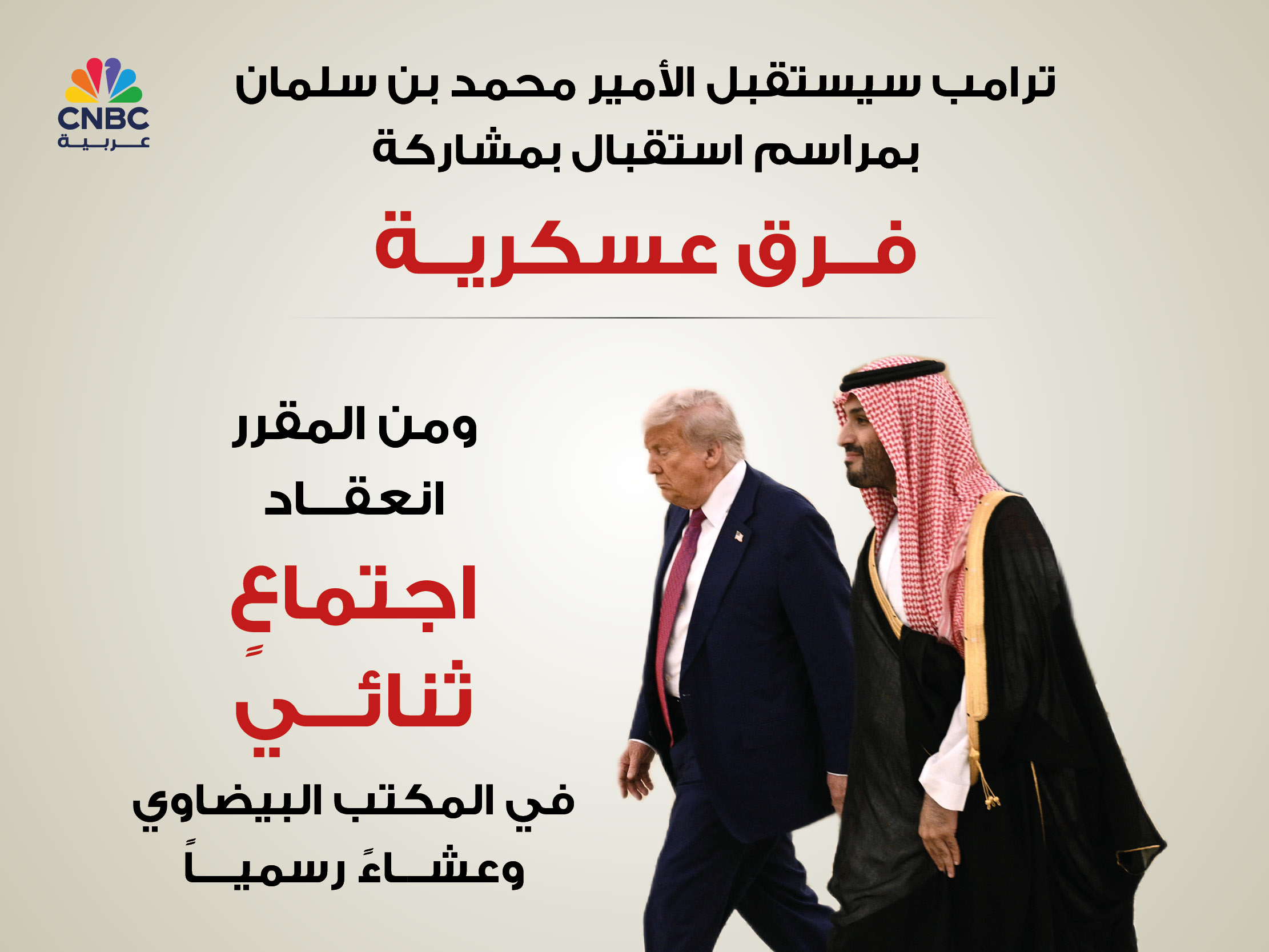 alt for cf3af5a89b.jpg 