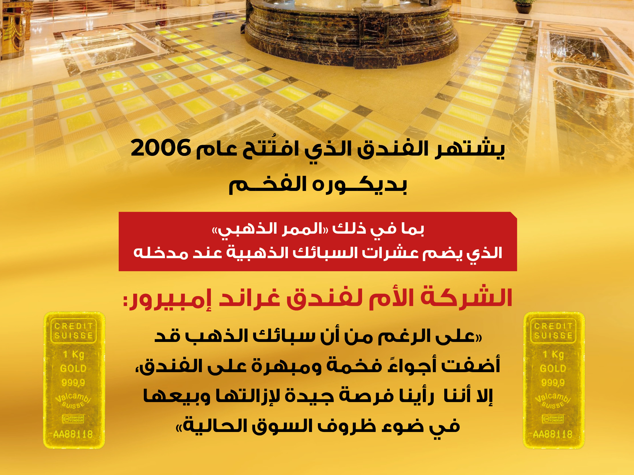 alt for cf562f3210a.jpg 