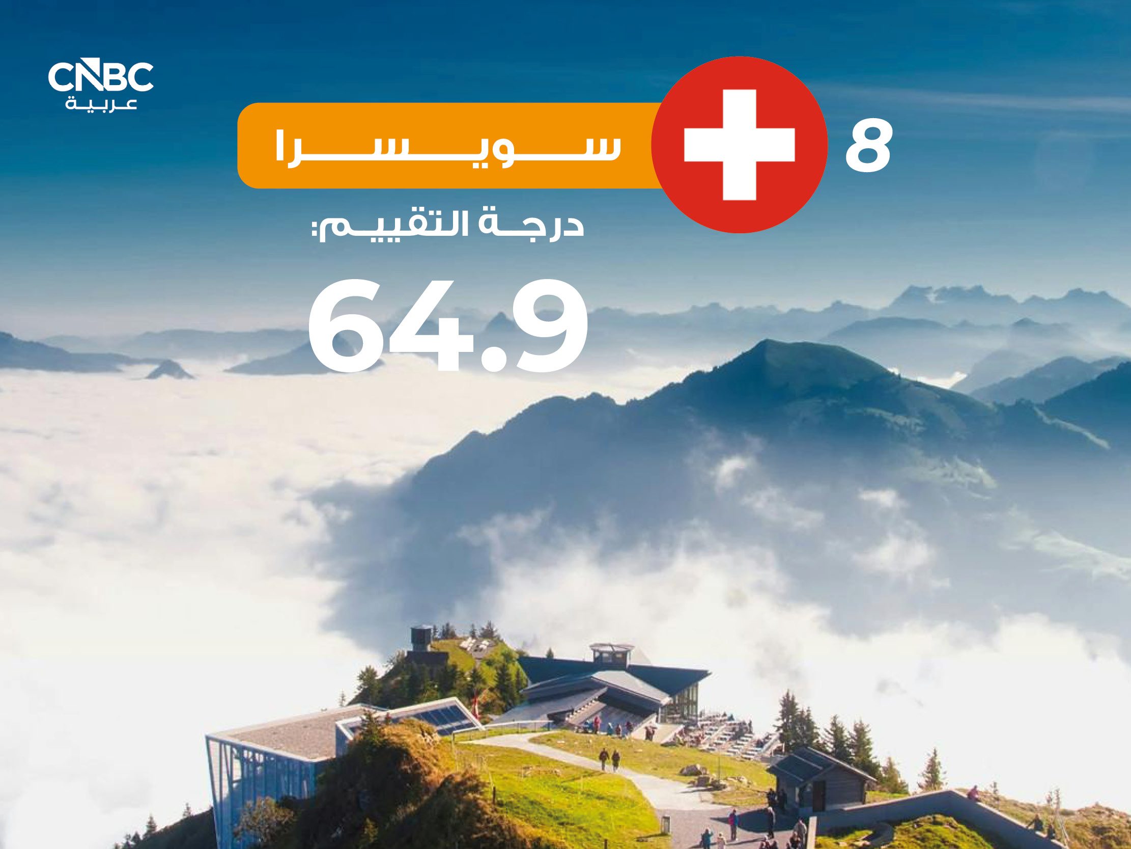 alt for cf663eb758.jpg 