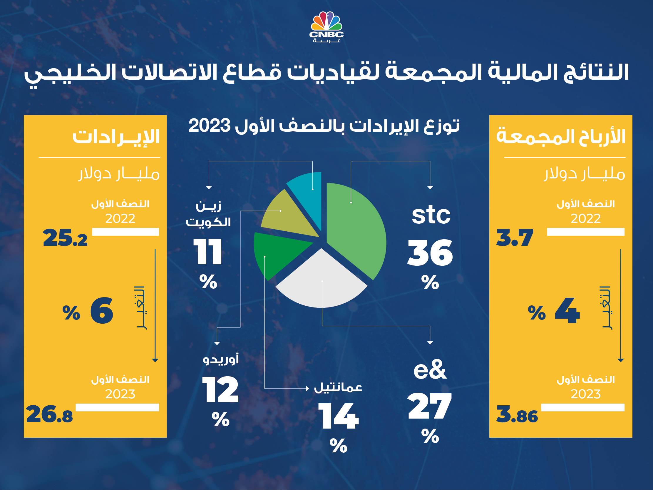 alt for cf707b46fb.jpg 