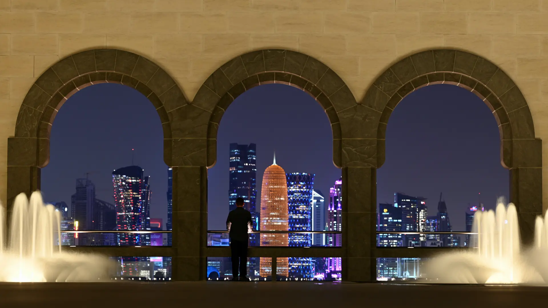 أصول الصندوق السيادي القطري تقفز إلى 600 مليار دولار 