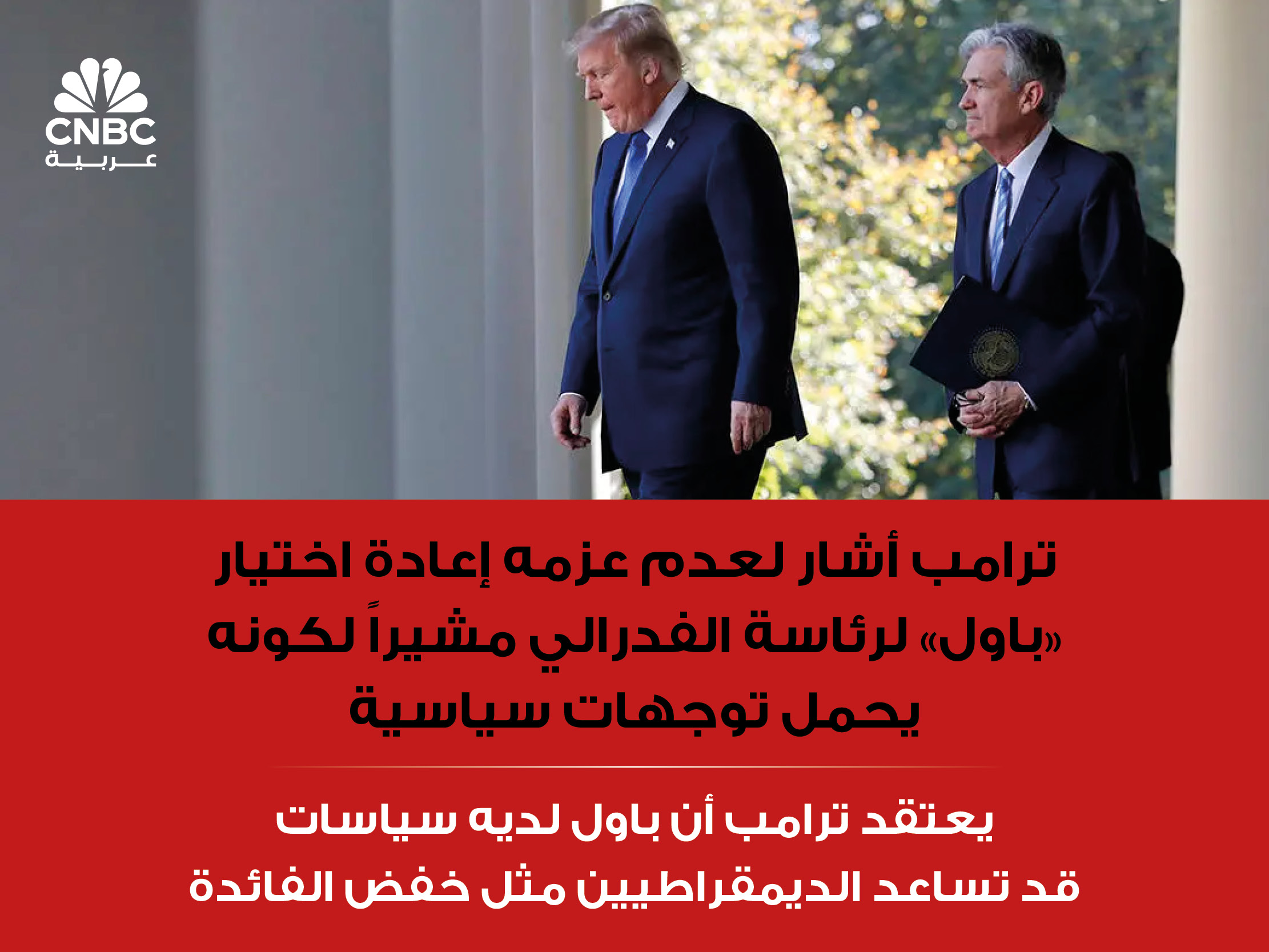 alt for cfa5cfdc2e.jpg 