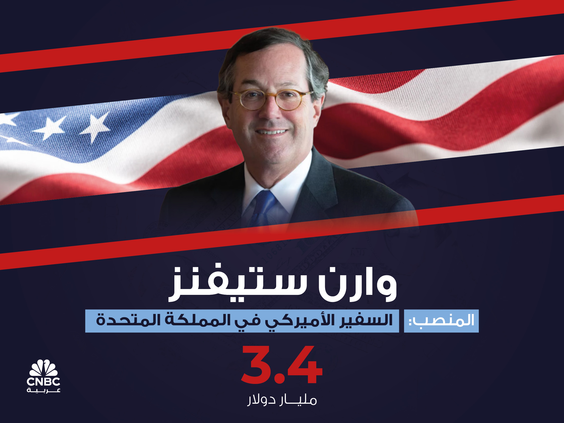 alt for cfb7ee0f15.jpg 