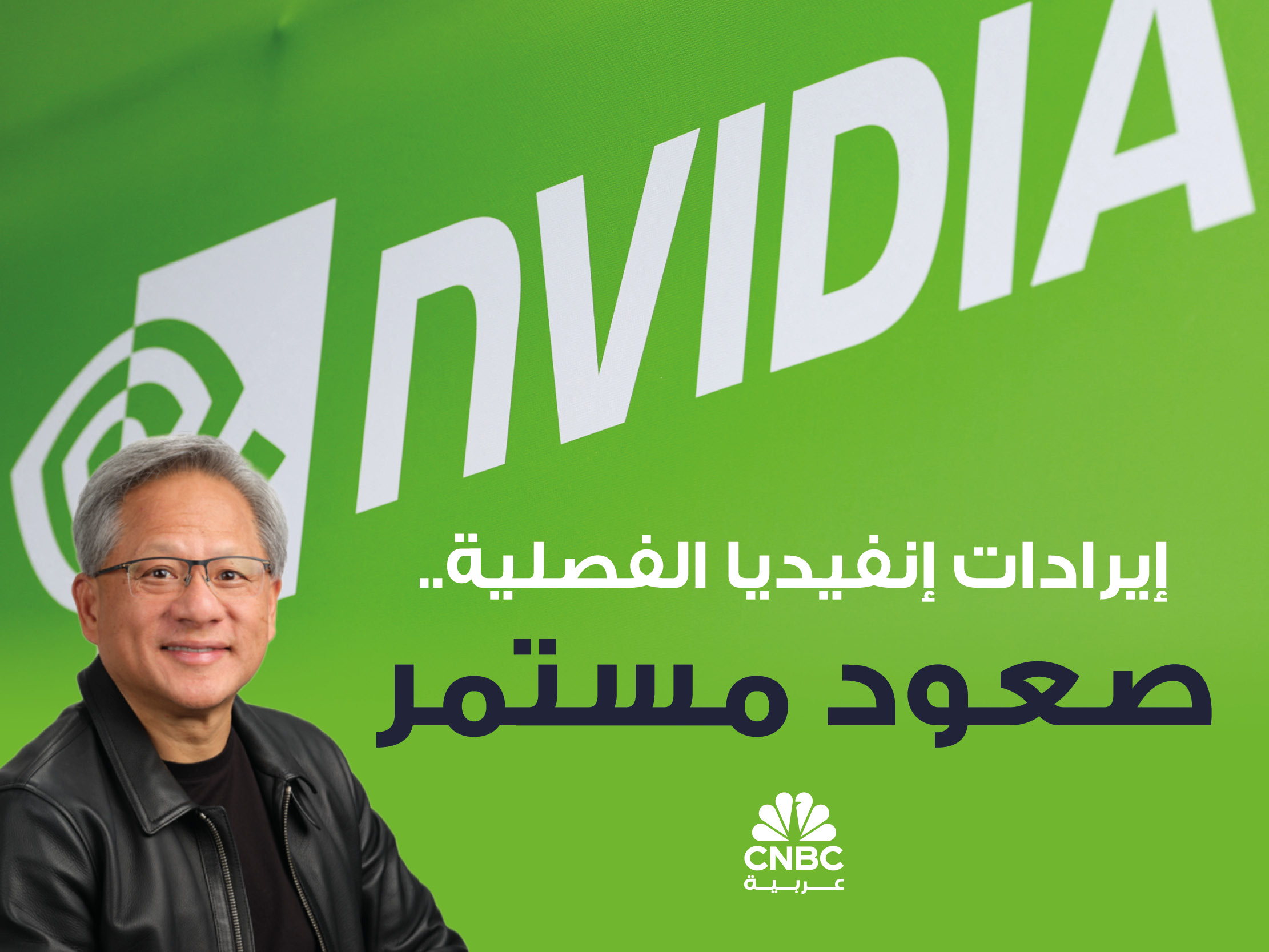 alt for cfcf3b9416.jpg 