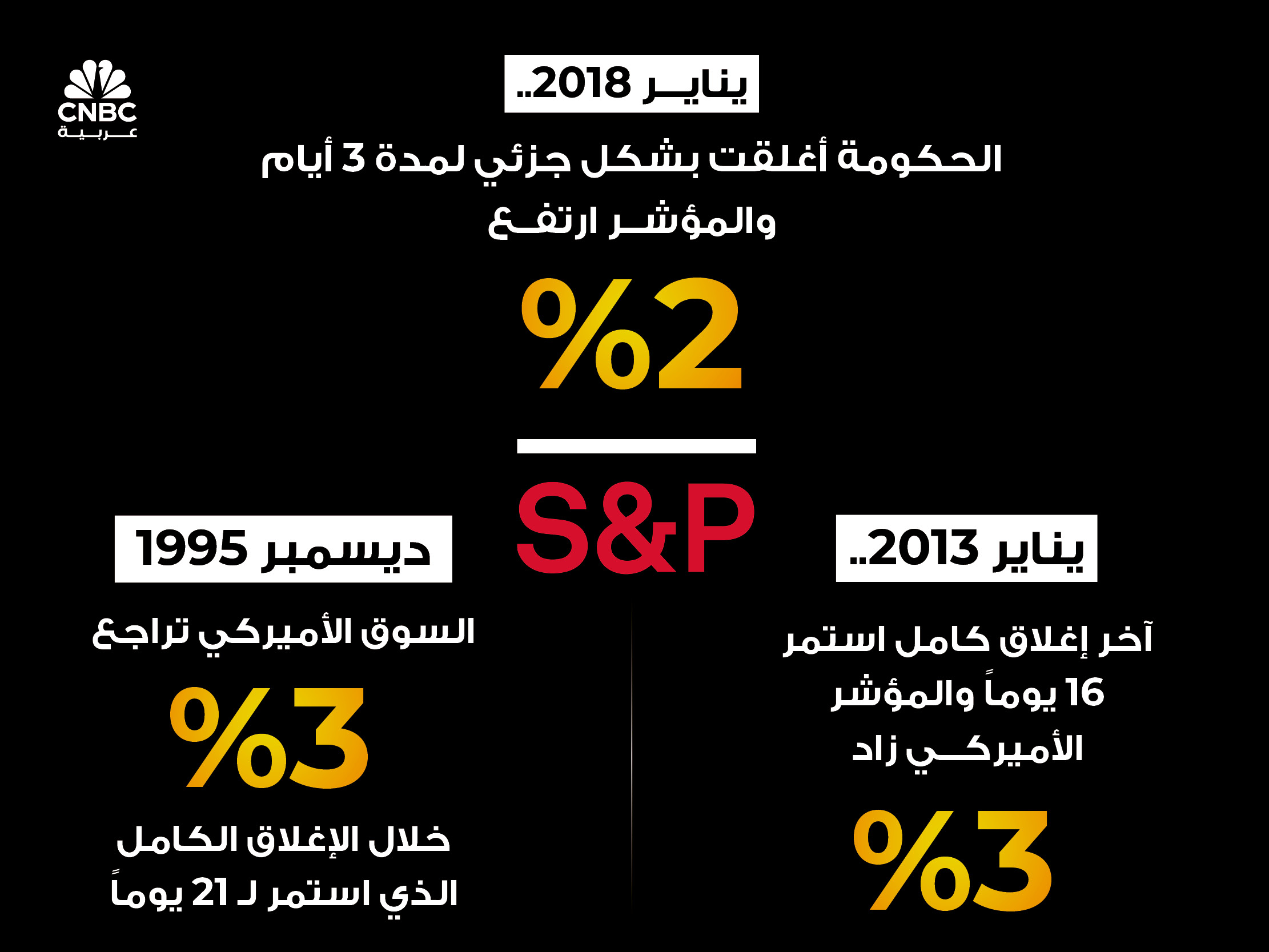 alt for cfd110104efb.jpg 