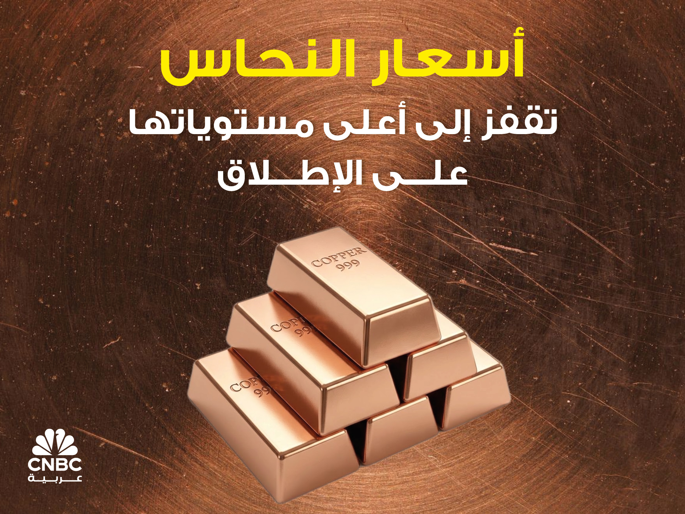 alt for d03ea910f3f.jpg 