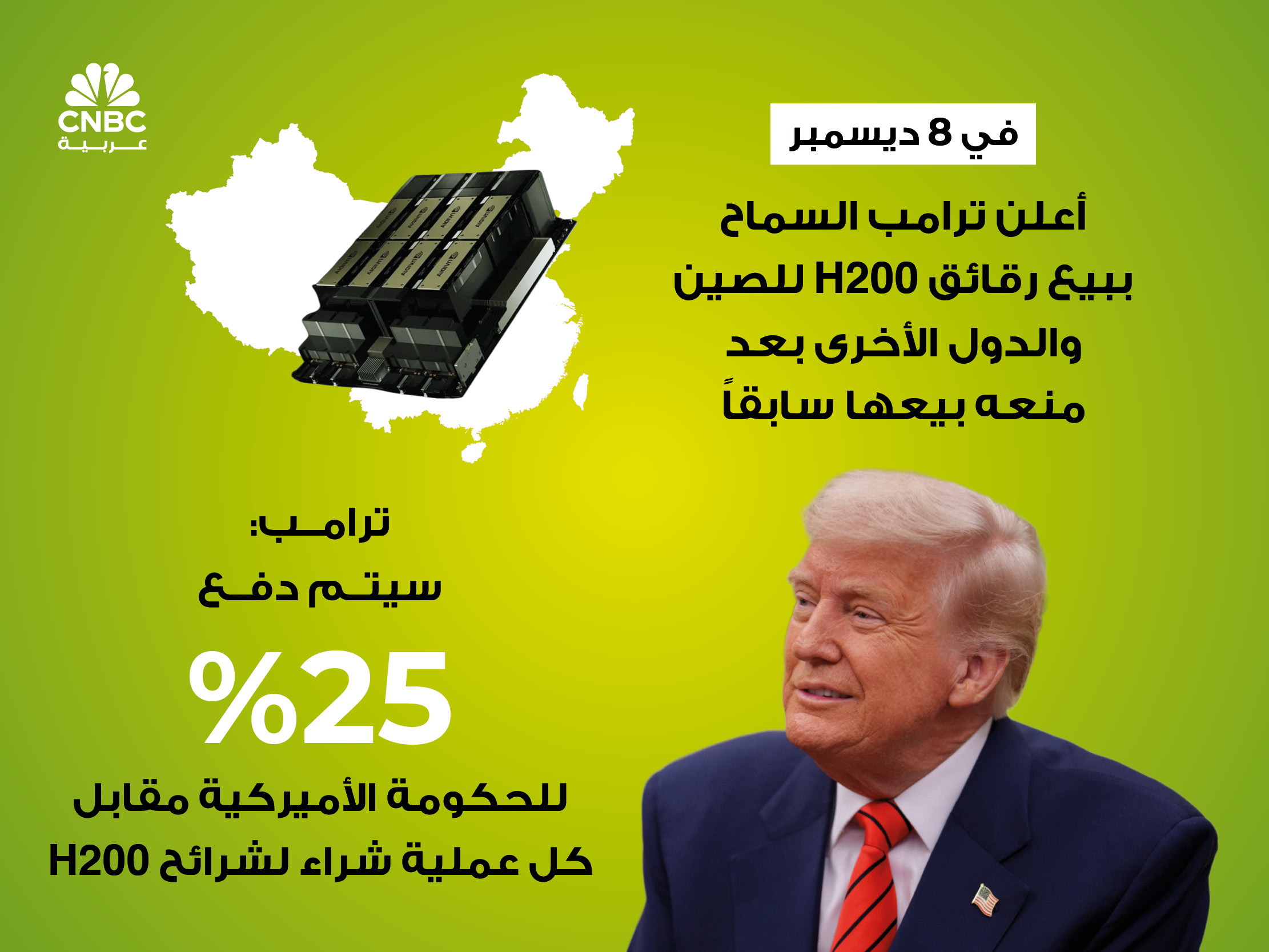 alt for d0fa9e7a1b.jpg 