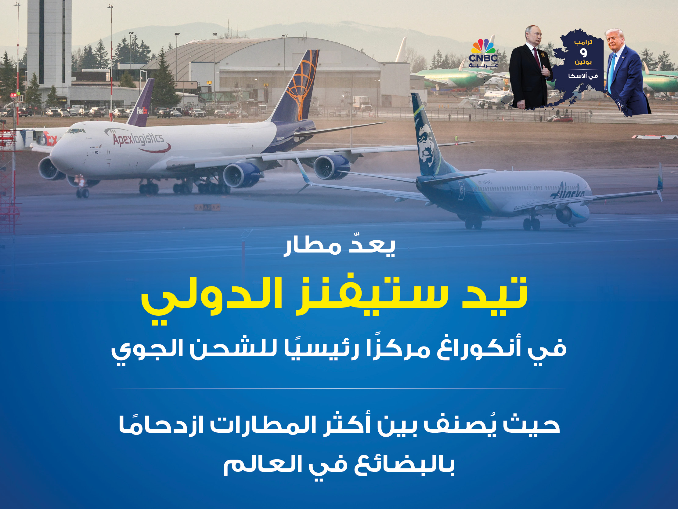 alt for d1016a4986a.jpg 