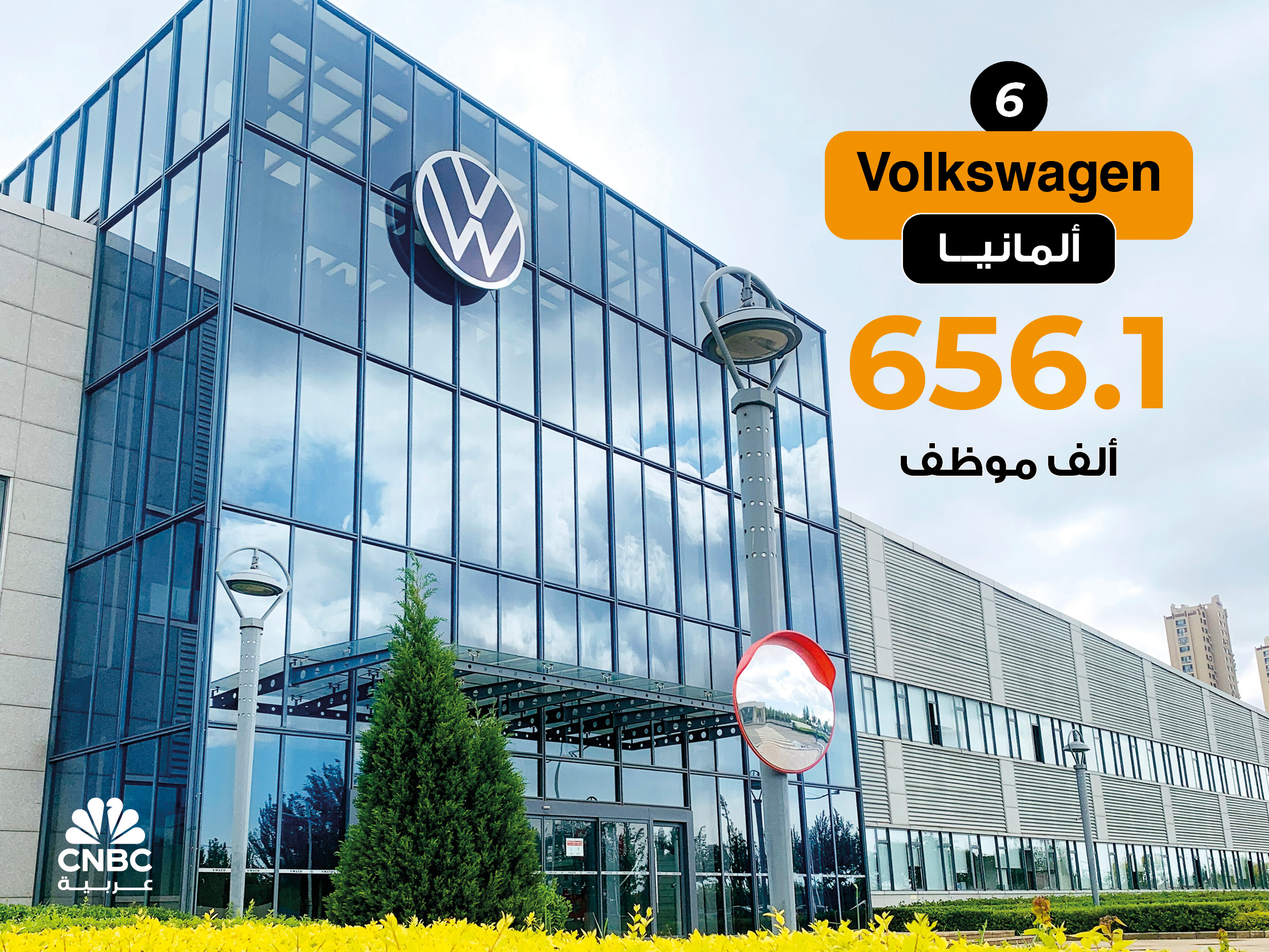 alt for d10173cd223.jpg 