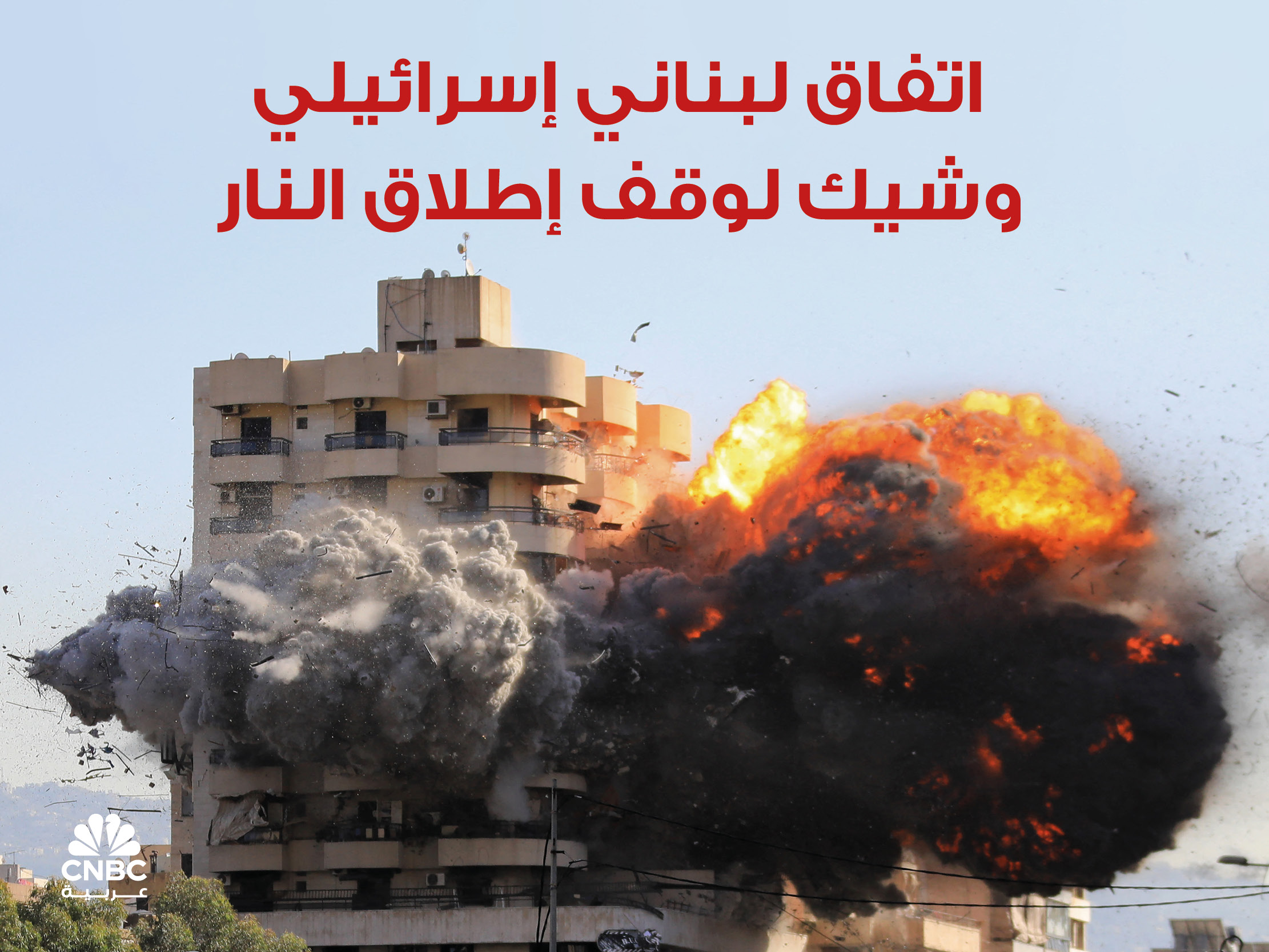 alt for d10718632c3.jpg 