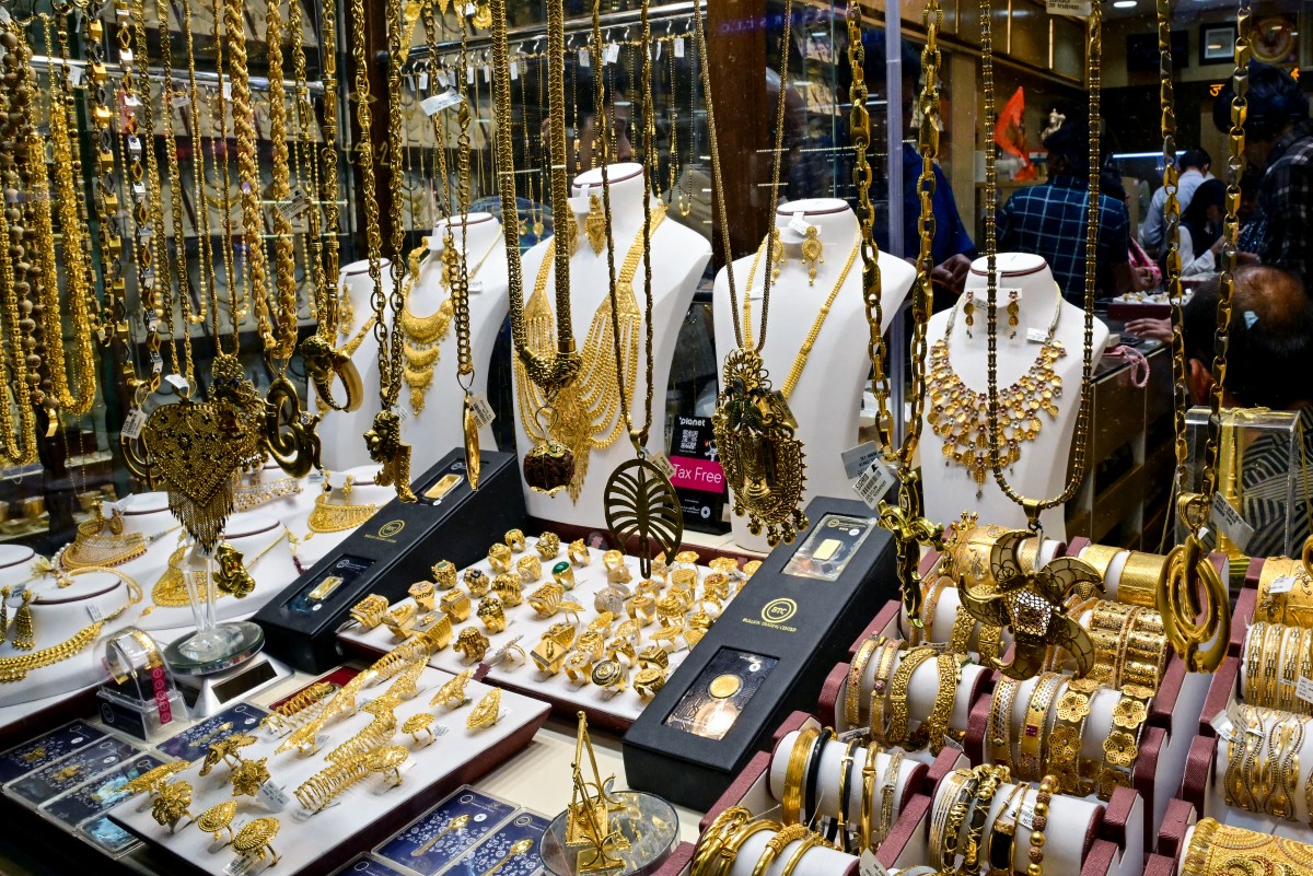 سعر الذهب يرتفع إلى مستوى قياسي جديد يتجاوز 4700 دولار للأونصة 