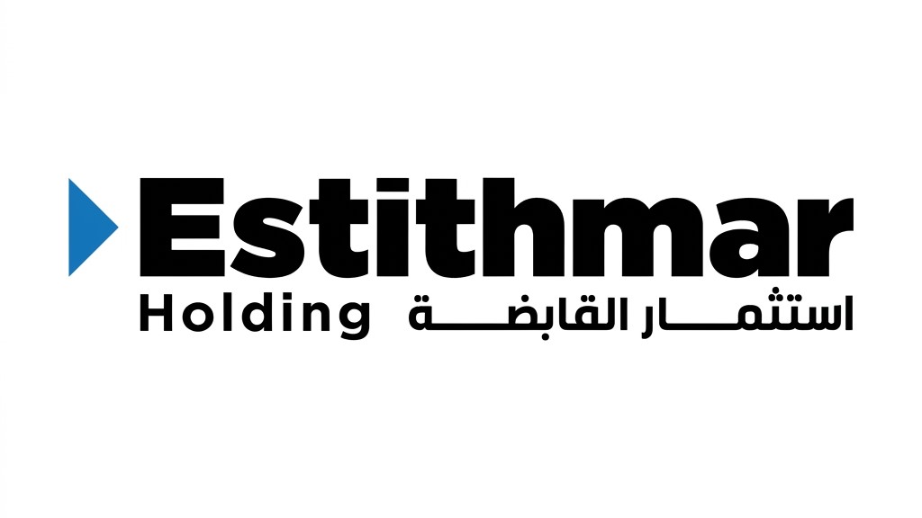 تراجع أرباح استثمار القابضة القطرية 23% في الربع الثالث 