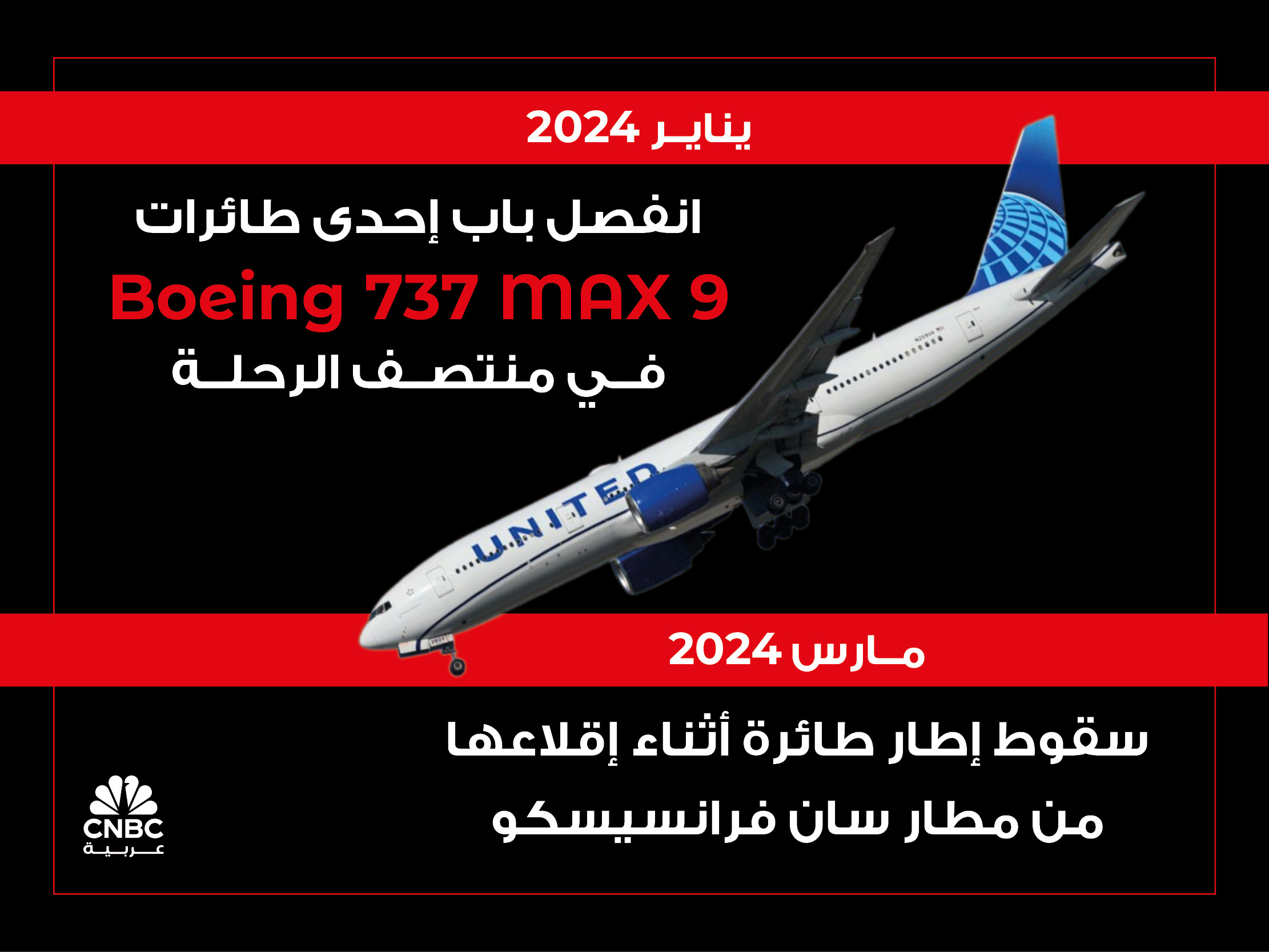 alt for d13c441a106.jpg 