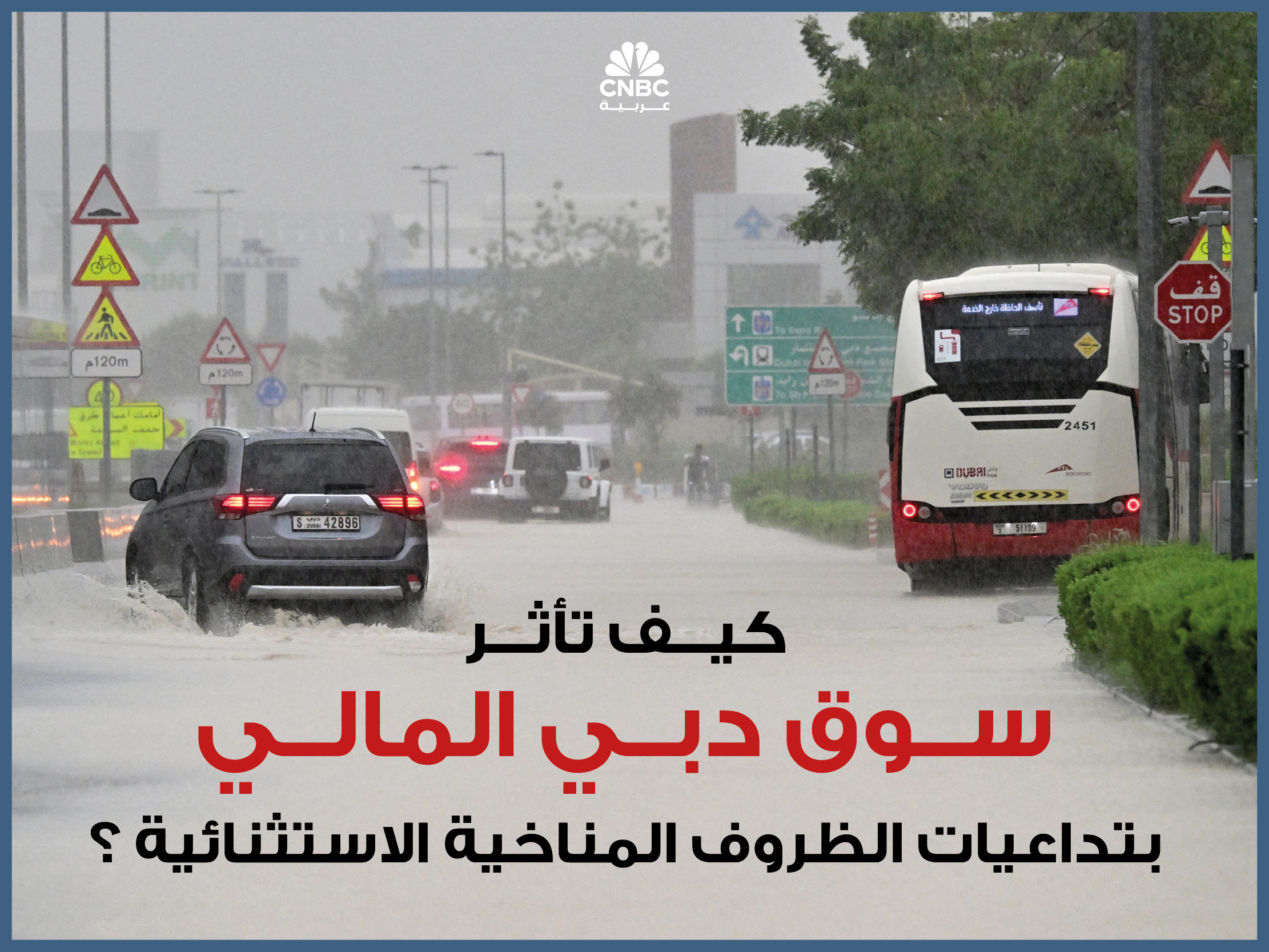 alt for d194bf2136.jpg 