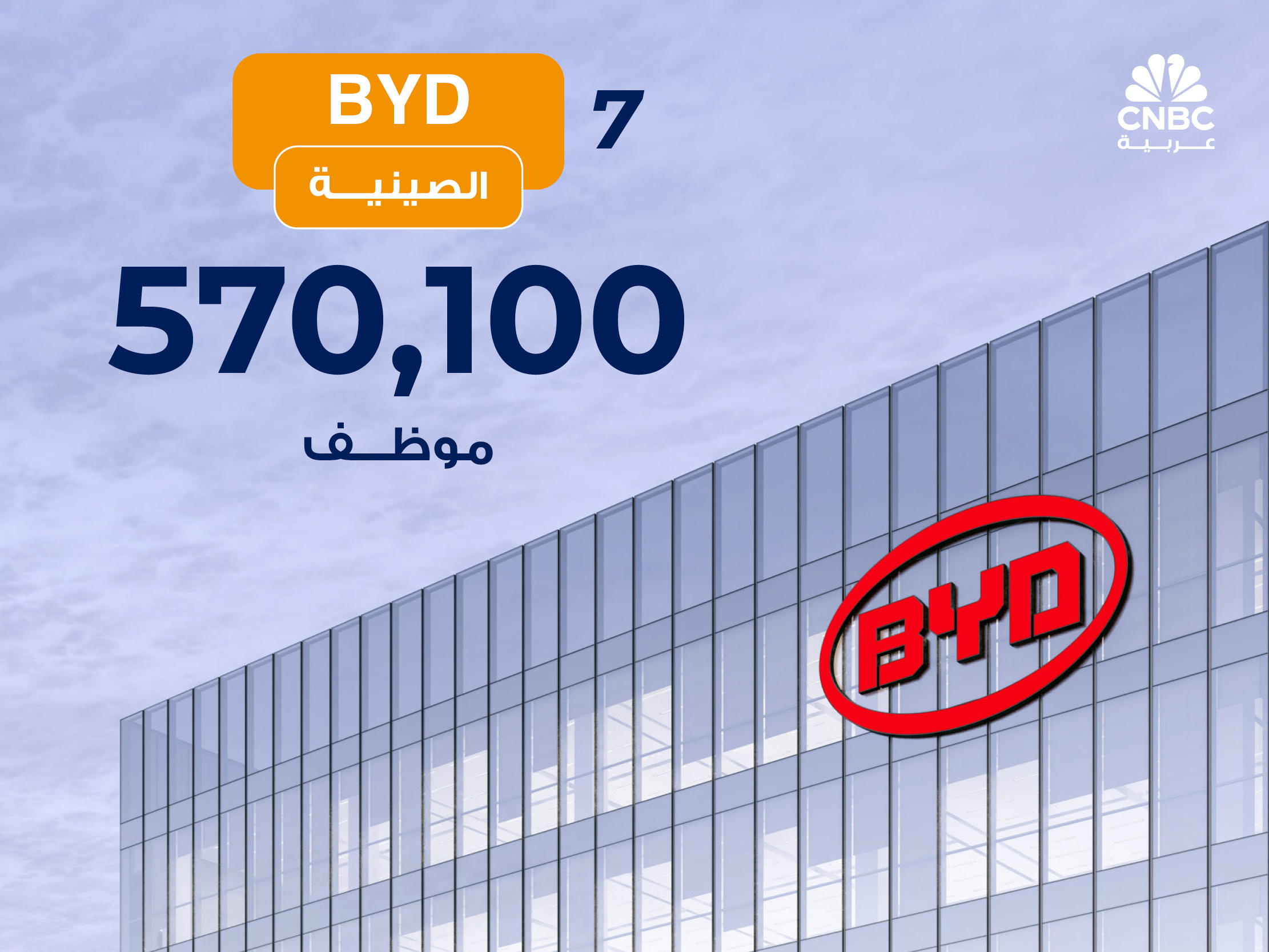 alt for d1952e2d105.jpg 