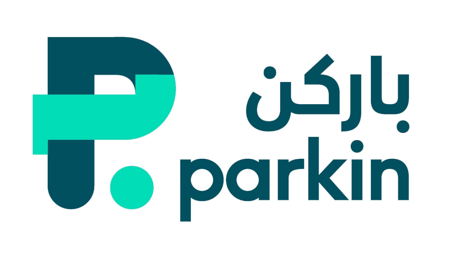 شركة Parkin الإماراتية تدخل السوق المصرية بمذكرة تفاهم لتطوير منظومة مواقف ذكية 