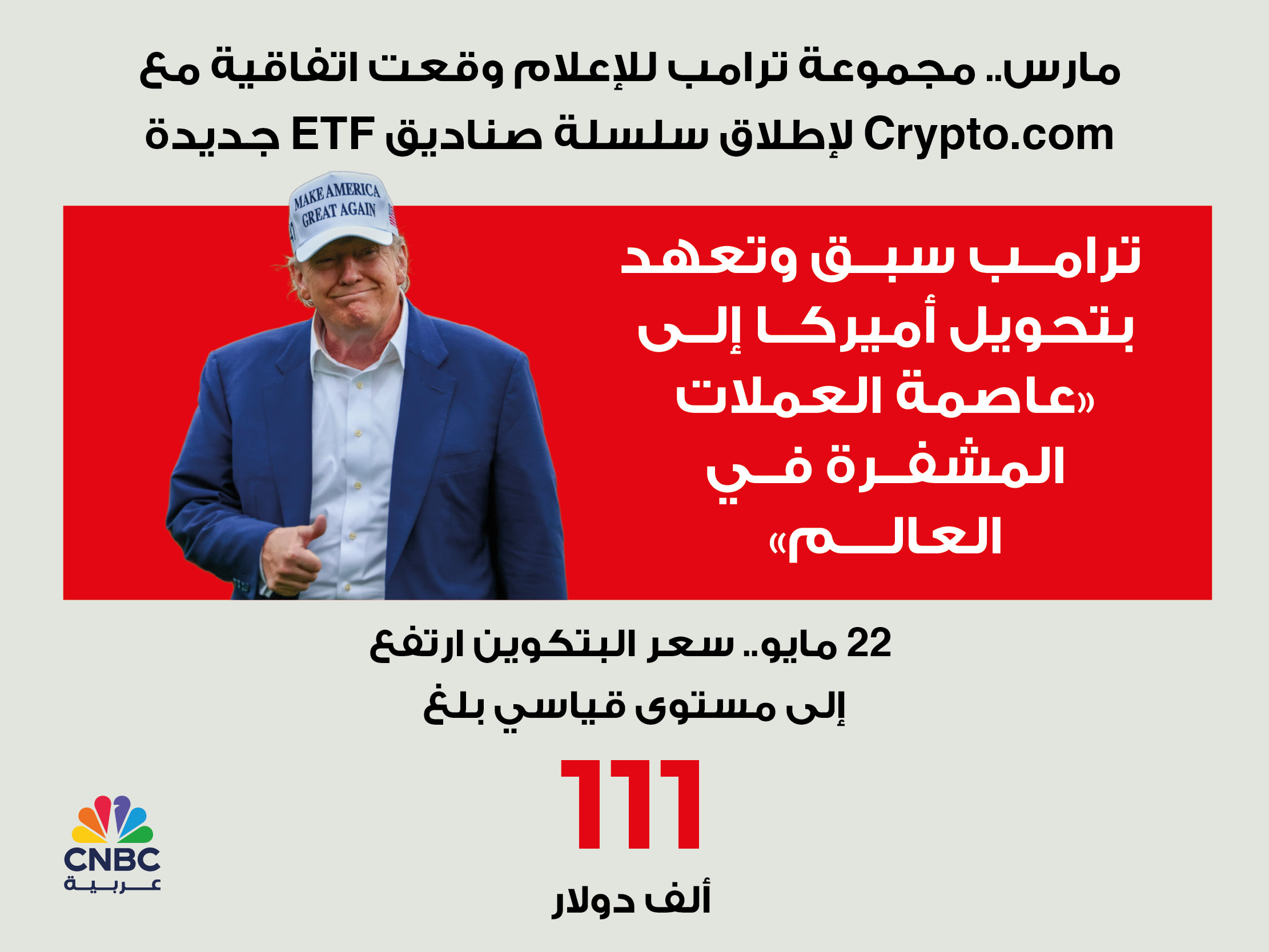 alt for d1c61b3c74.jpg 