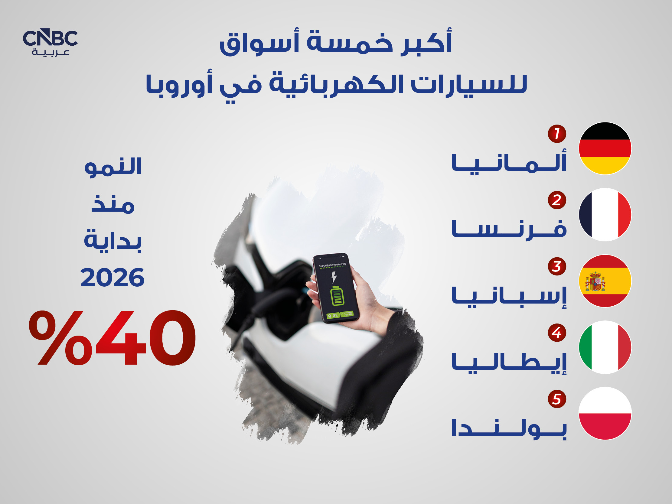 alt for d1d81db084.jpg 