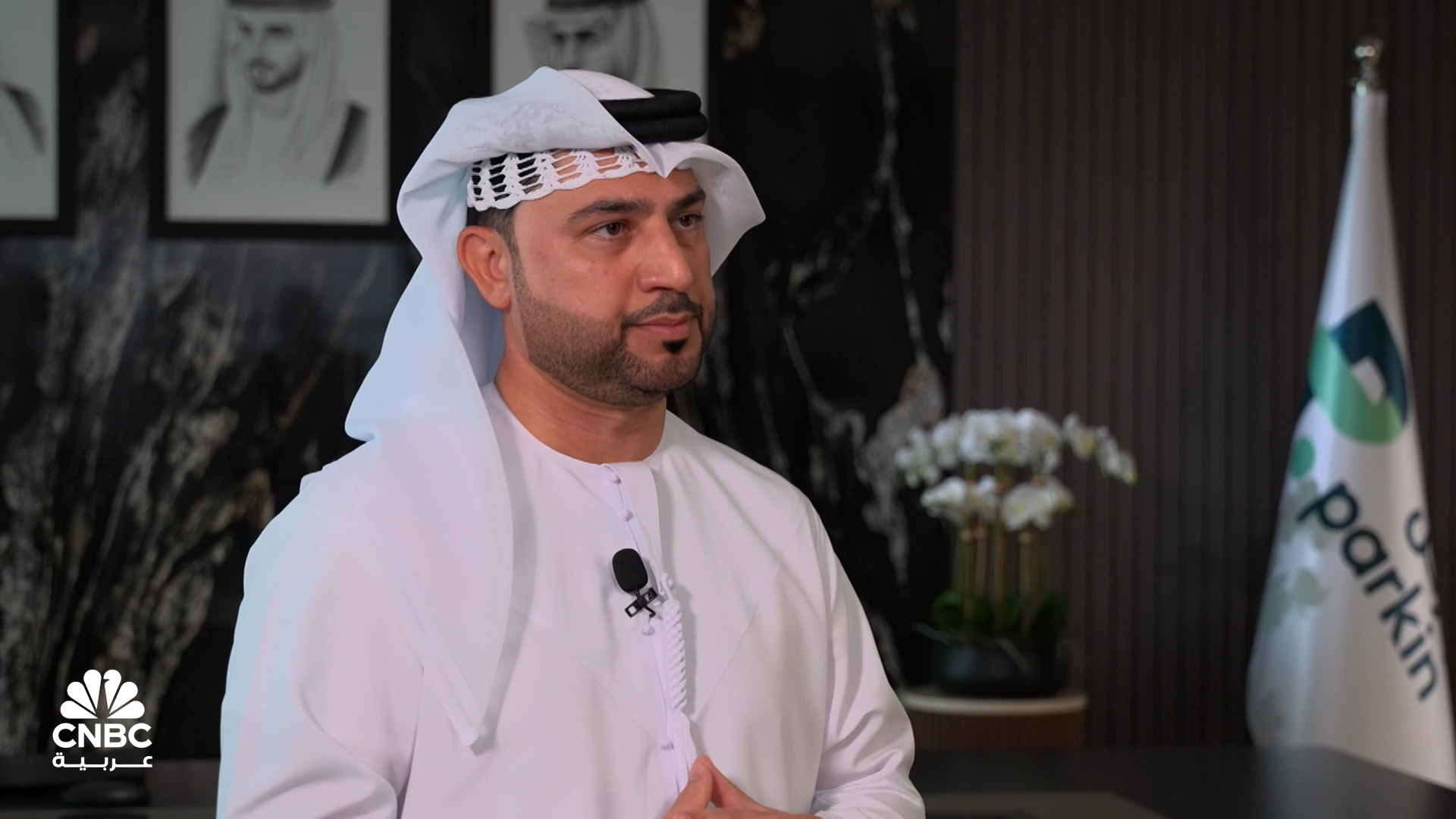 الرئيس التنفيذي لشركة باركن الإماراتية لـ CNBC عربية: هناك خطط لإضافة 5500 موقف جديد في الفترة المقبلة