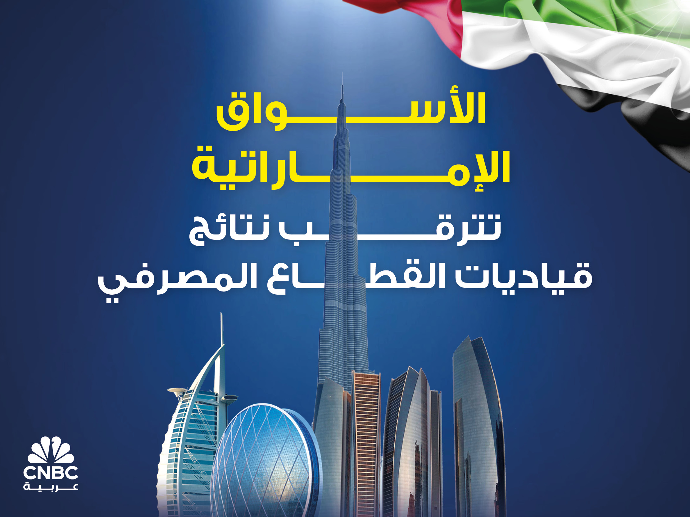 alt for d2a7881792.jpg 