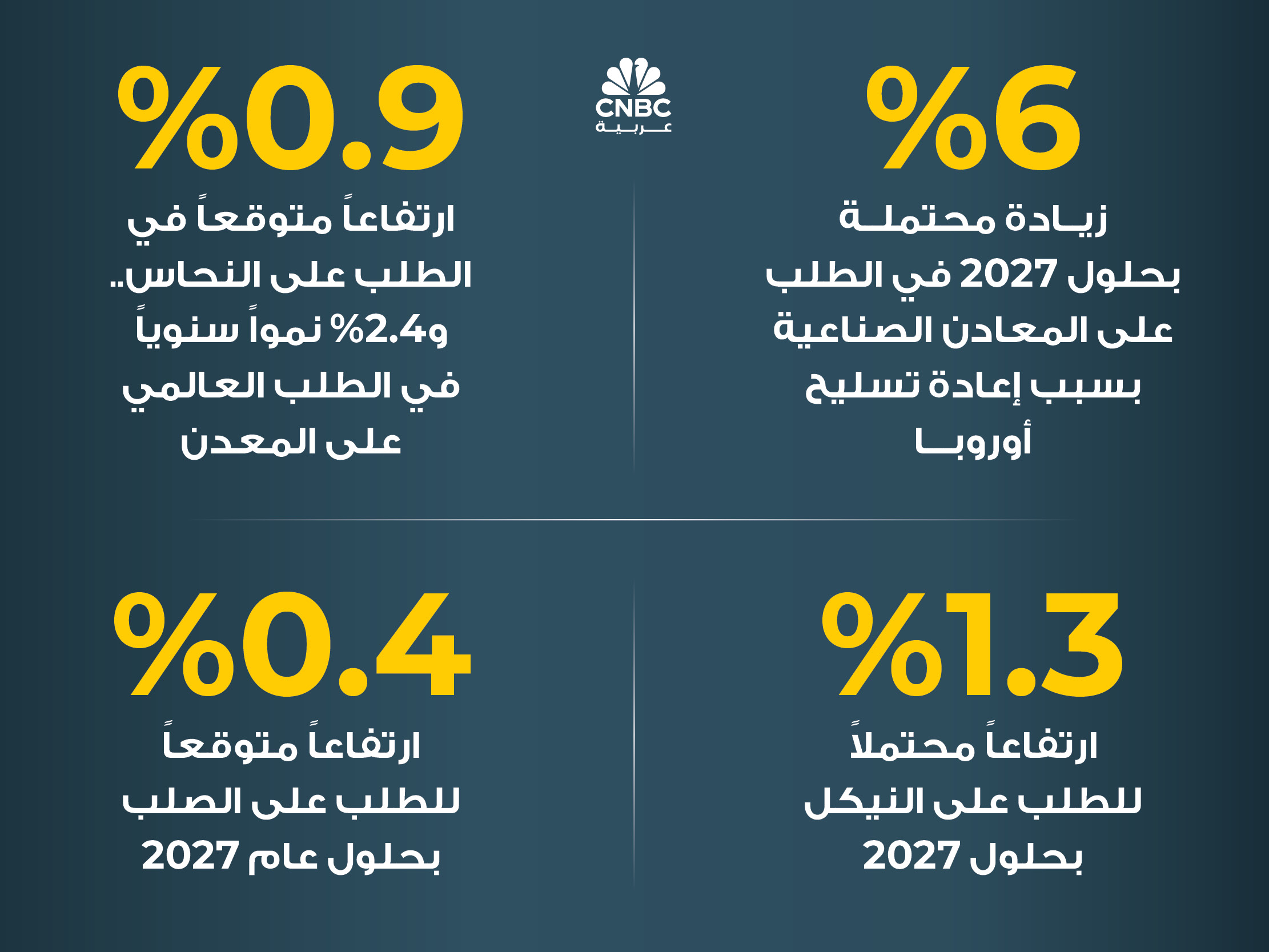 alt for d2e56382ea.jpg 