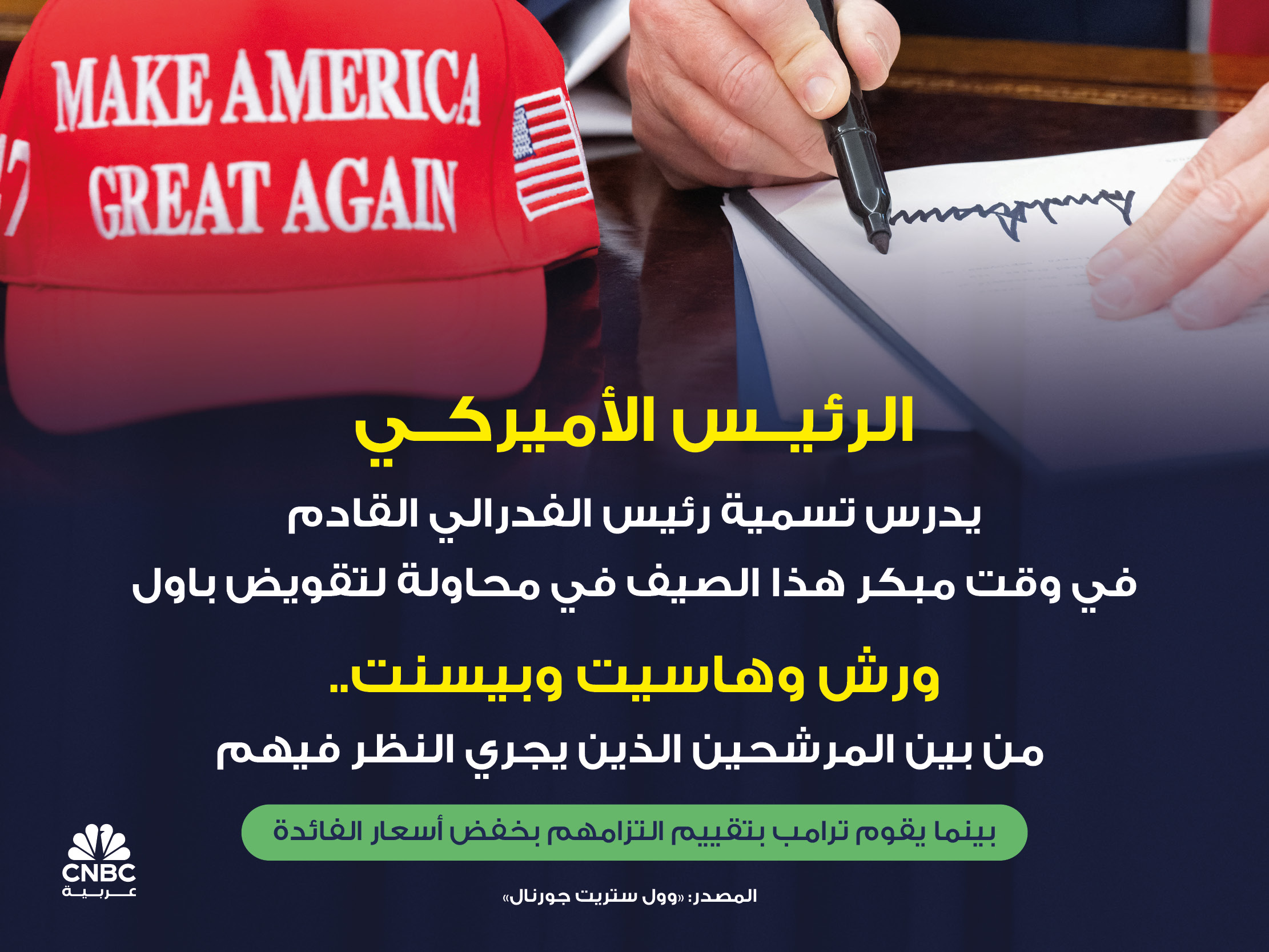 alt for d2f2e6f96b.jpg 