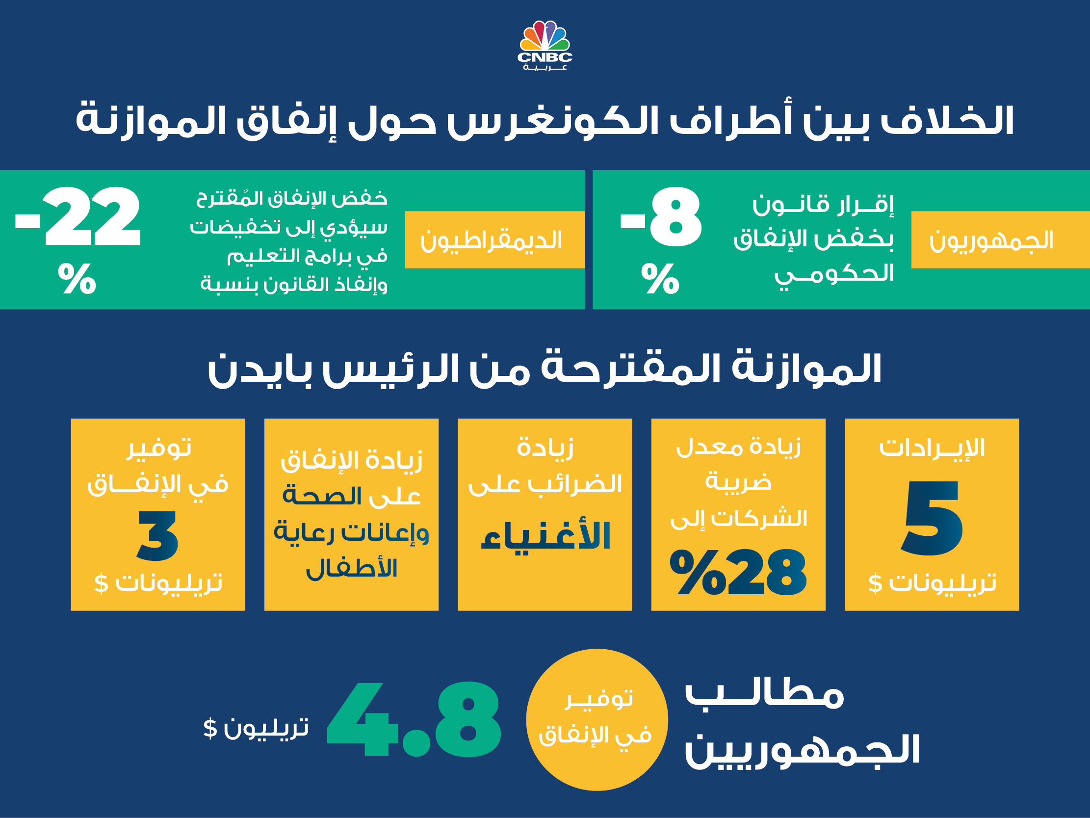 alt for d2fc349ef1.jpg 