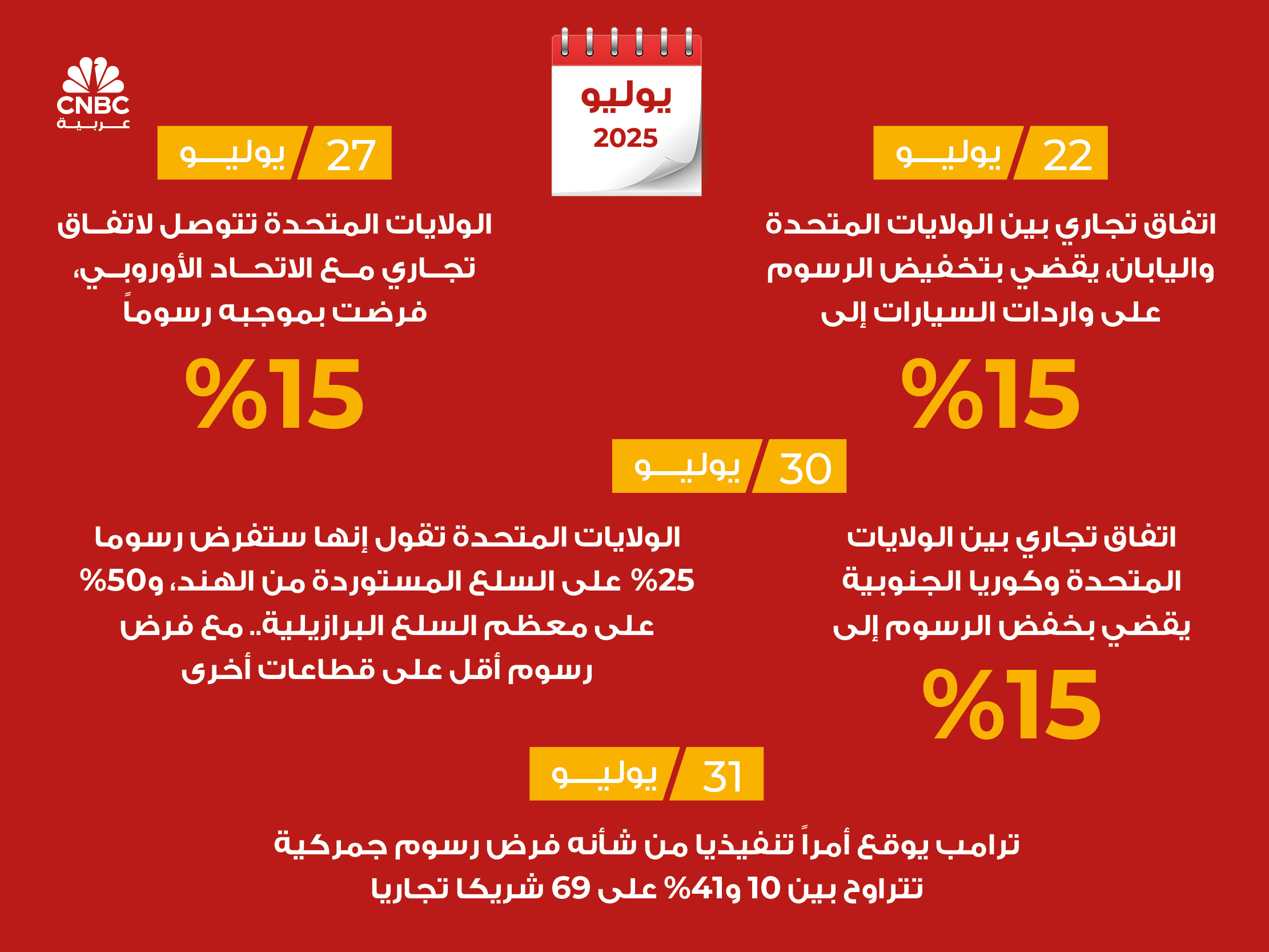 alt for d31ddb44bc.jpg 