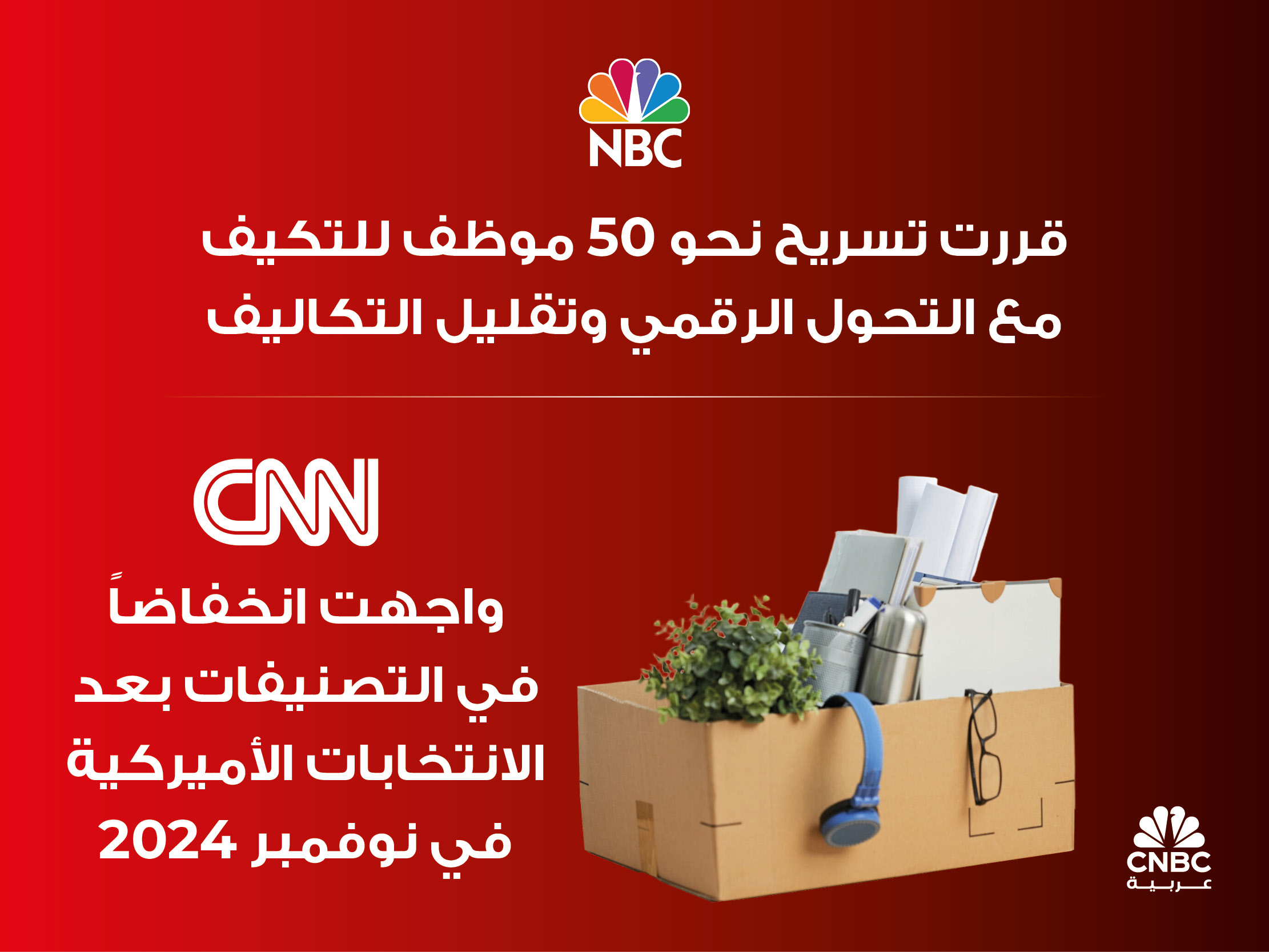 alt for d3393abe29.jpg 